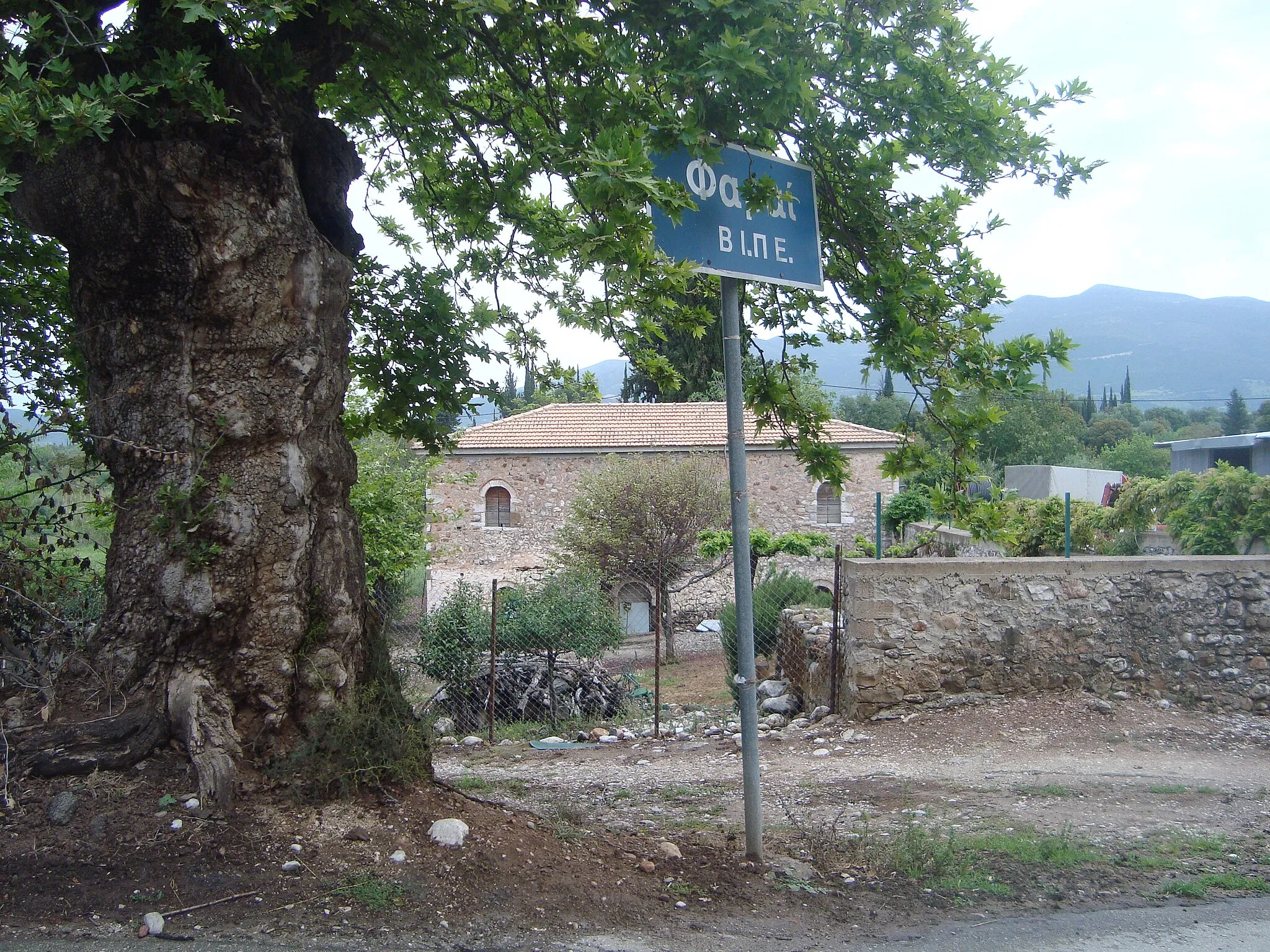 Photo showing: Prevedos Village old Gianikouras Inn in Acahea Greece