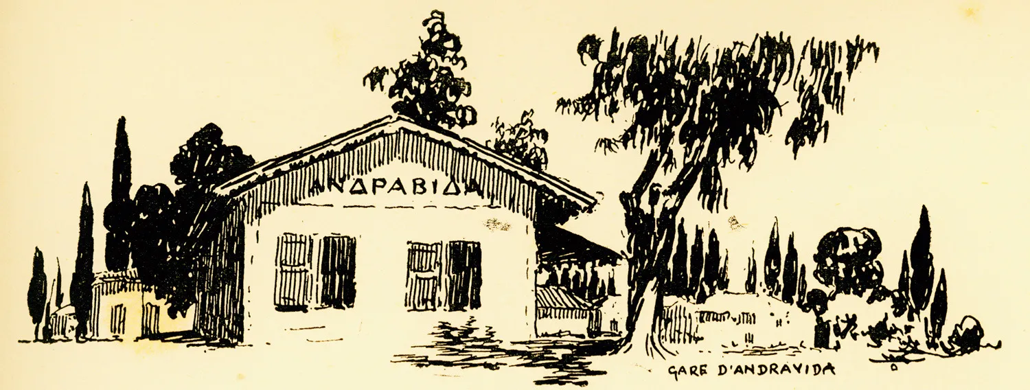 Photo showing: Francesco Perilla. Mistra. Histoires franques-byzantines-catalanes en Grèce, notes d’art et de voyages. Dessins-aquarelles-photographies de l’auteur, Athens, Éditions Perilla (1929).