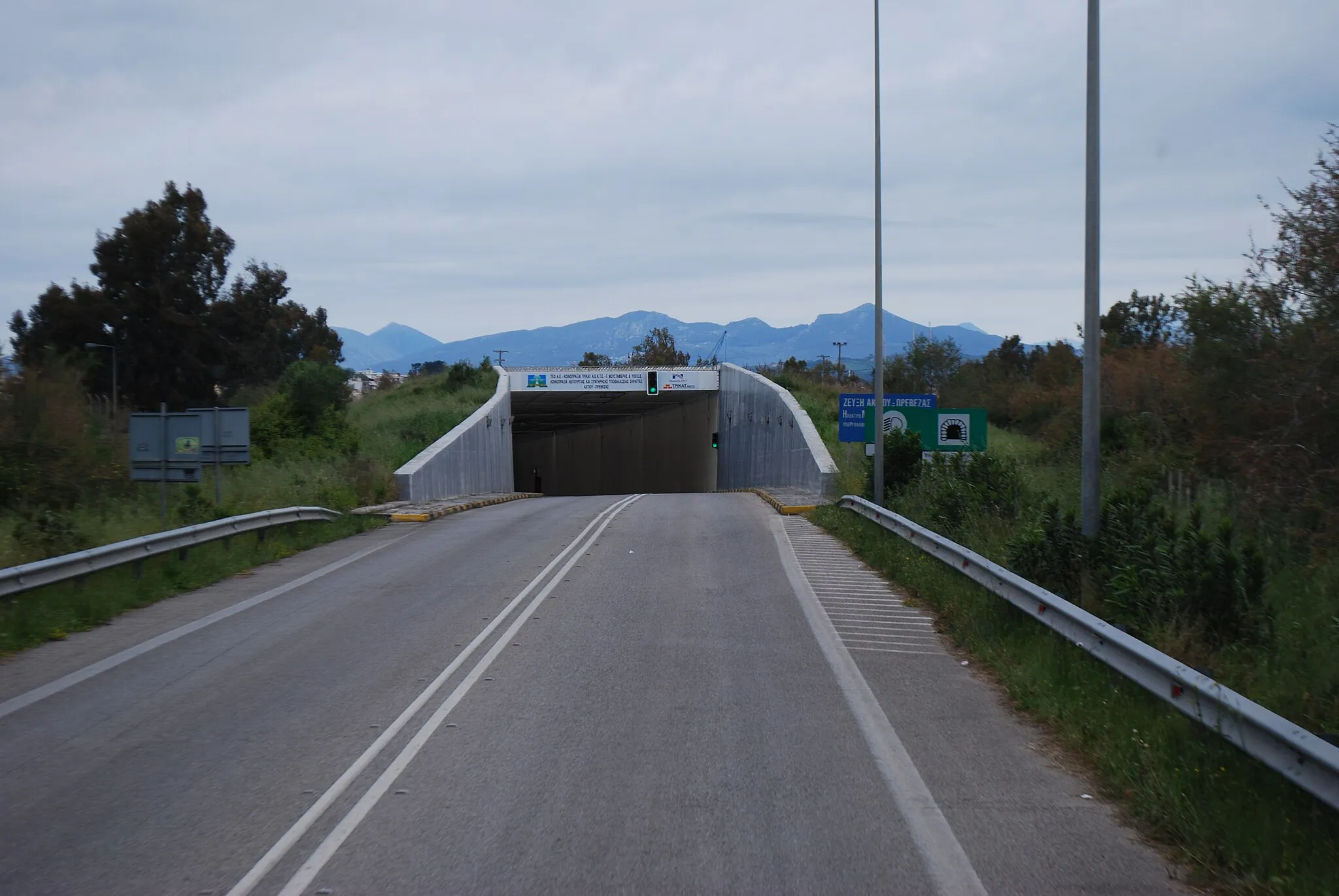 Photo showing: Vue du tunnel sous-marin Actio-Preveza.