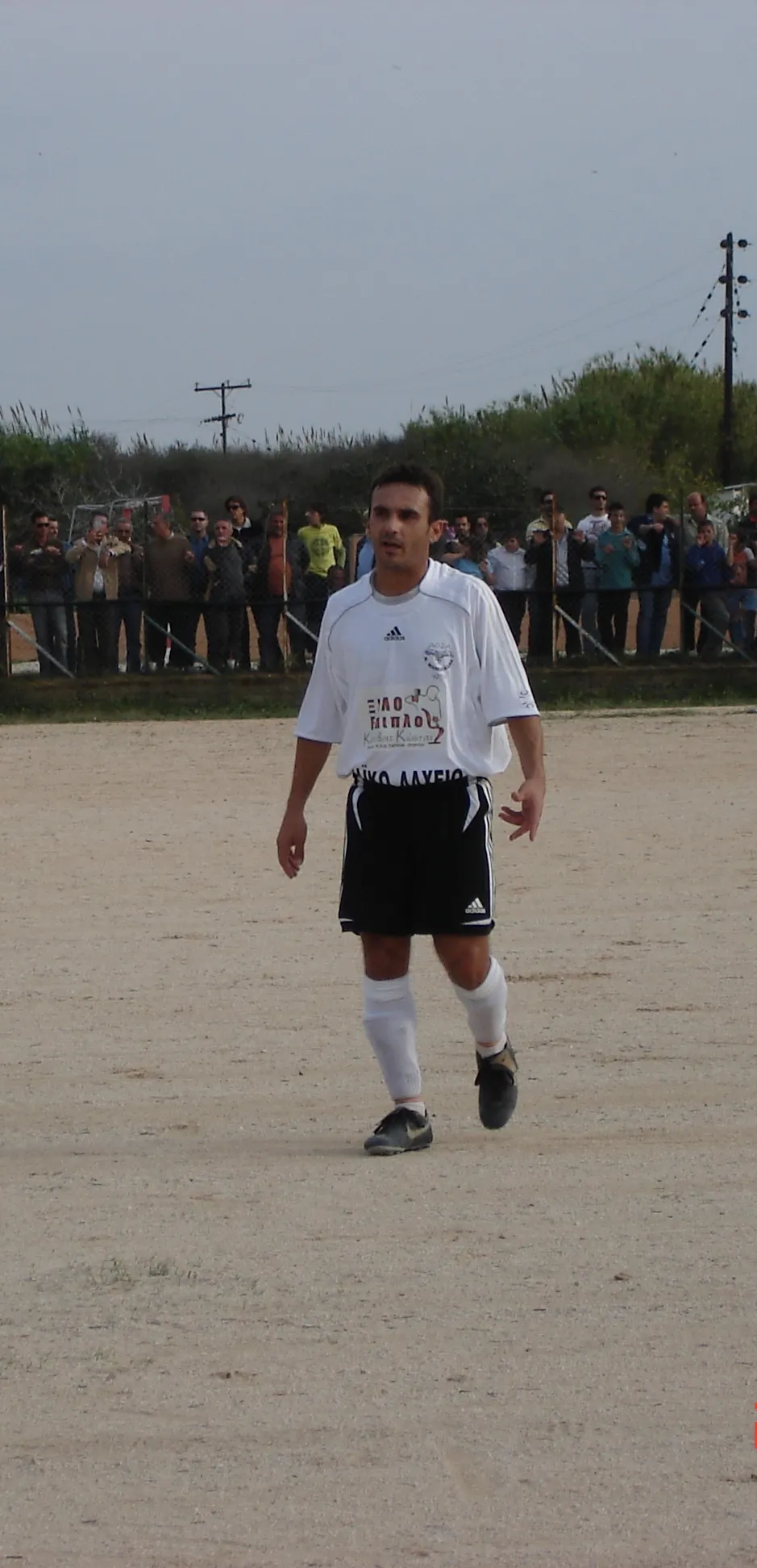 Photo showing: Football player, Stavropoulos Kostas (Doxa new Manoladas)