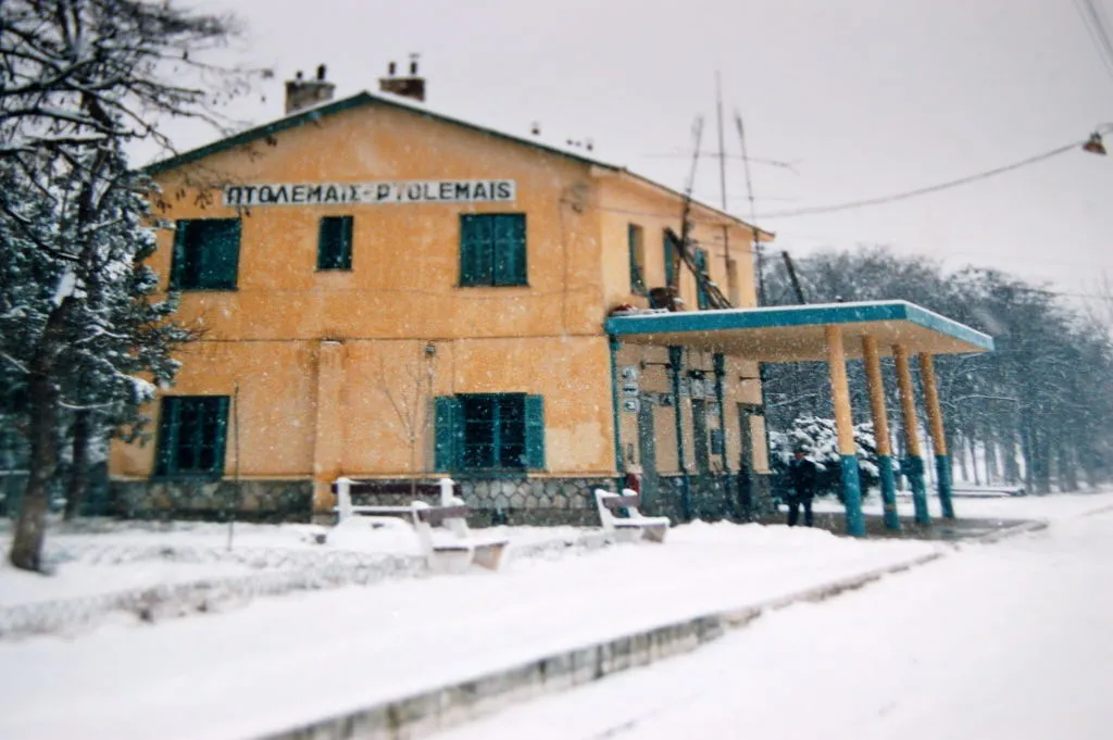 Photo showing: Greece - Ptolemaida Train Station (winter 1990)