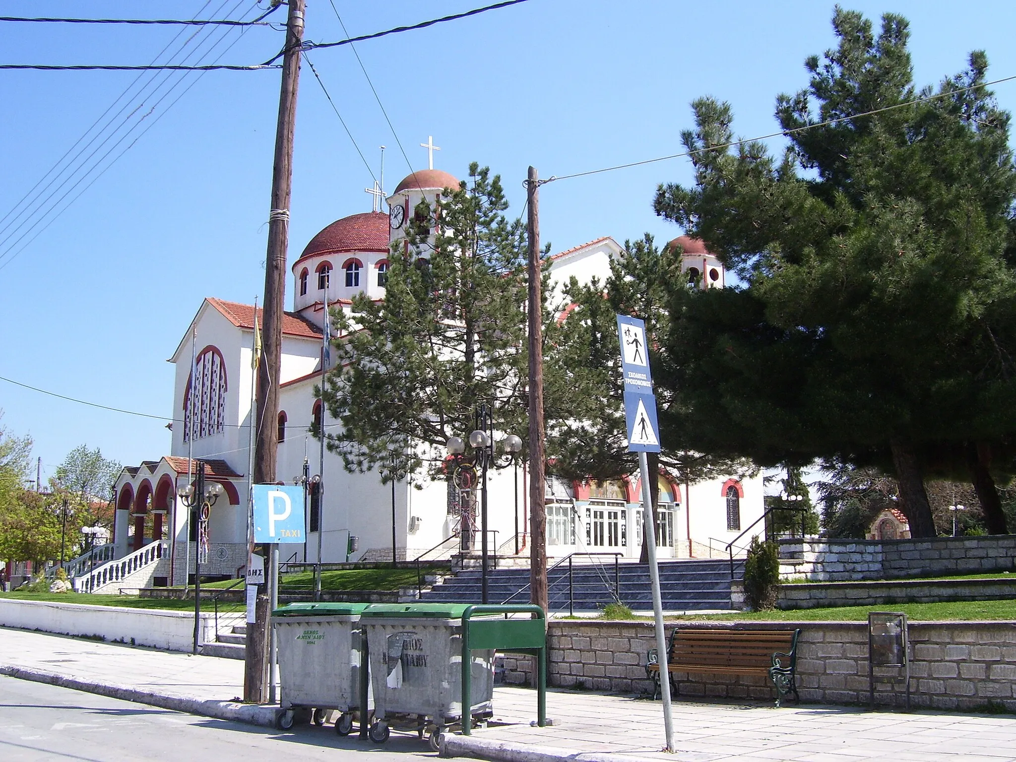 Photo showing: Church in the town of Amyndeo, Florina Prefecture, Greece