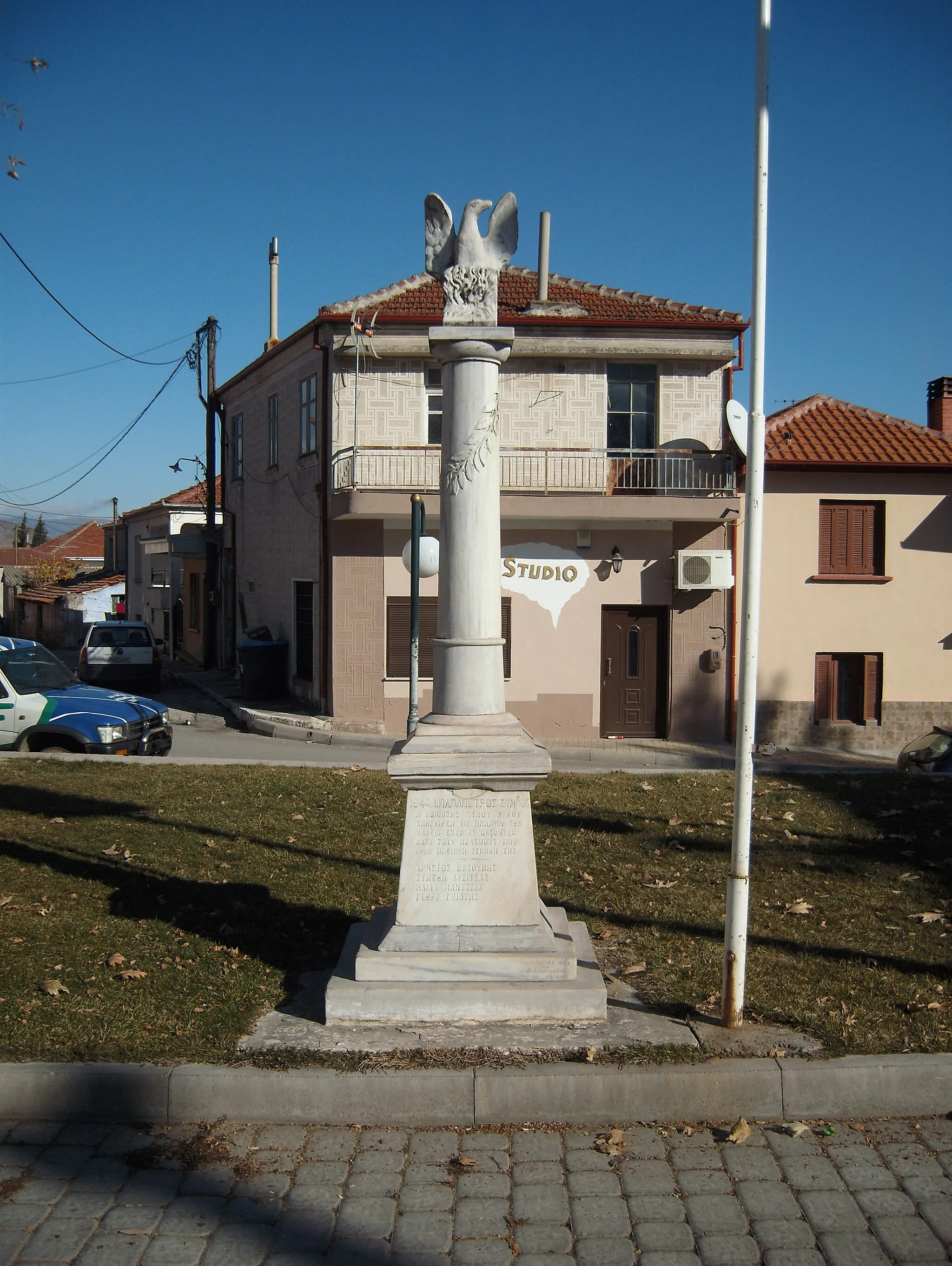 Photo showing: Gorno Varbeni / Xino Nero