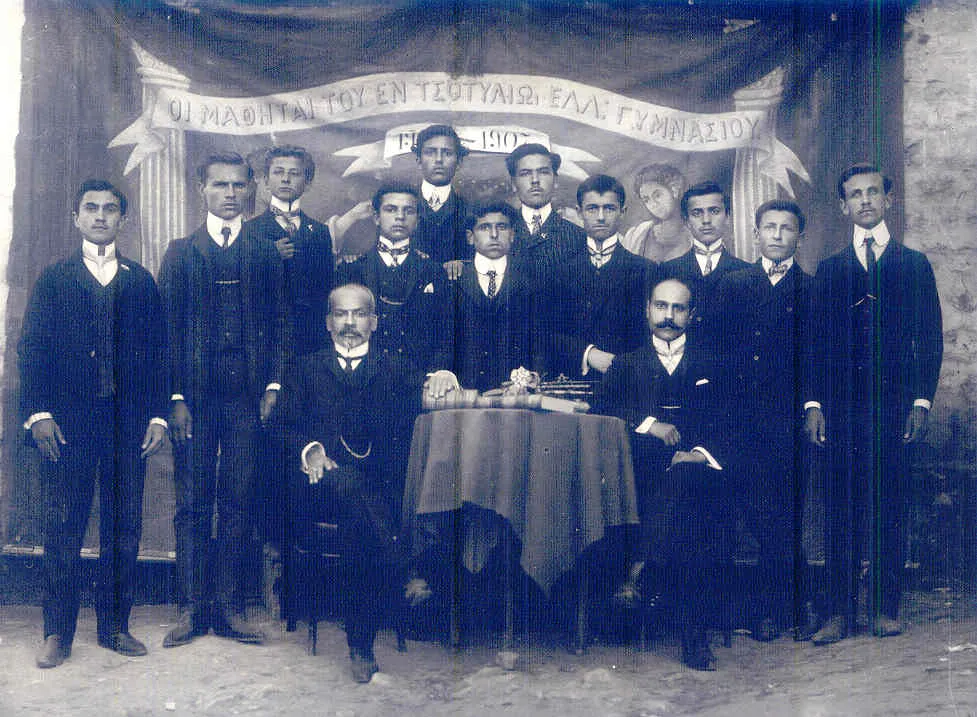 Photo showing: Pupils in High School in Tsotili, Greece