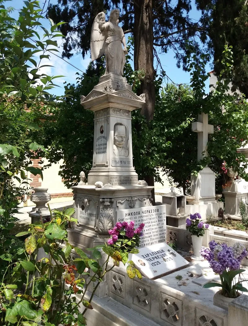 Photo showing: Bulgarian Cemetery in Istanbul