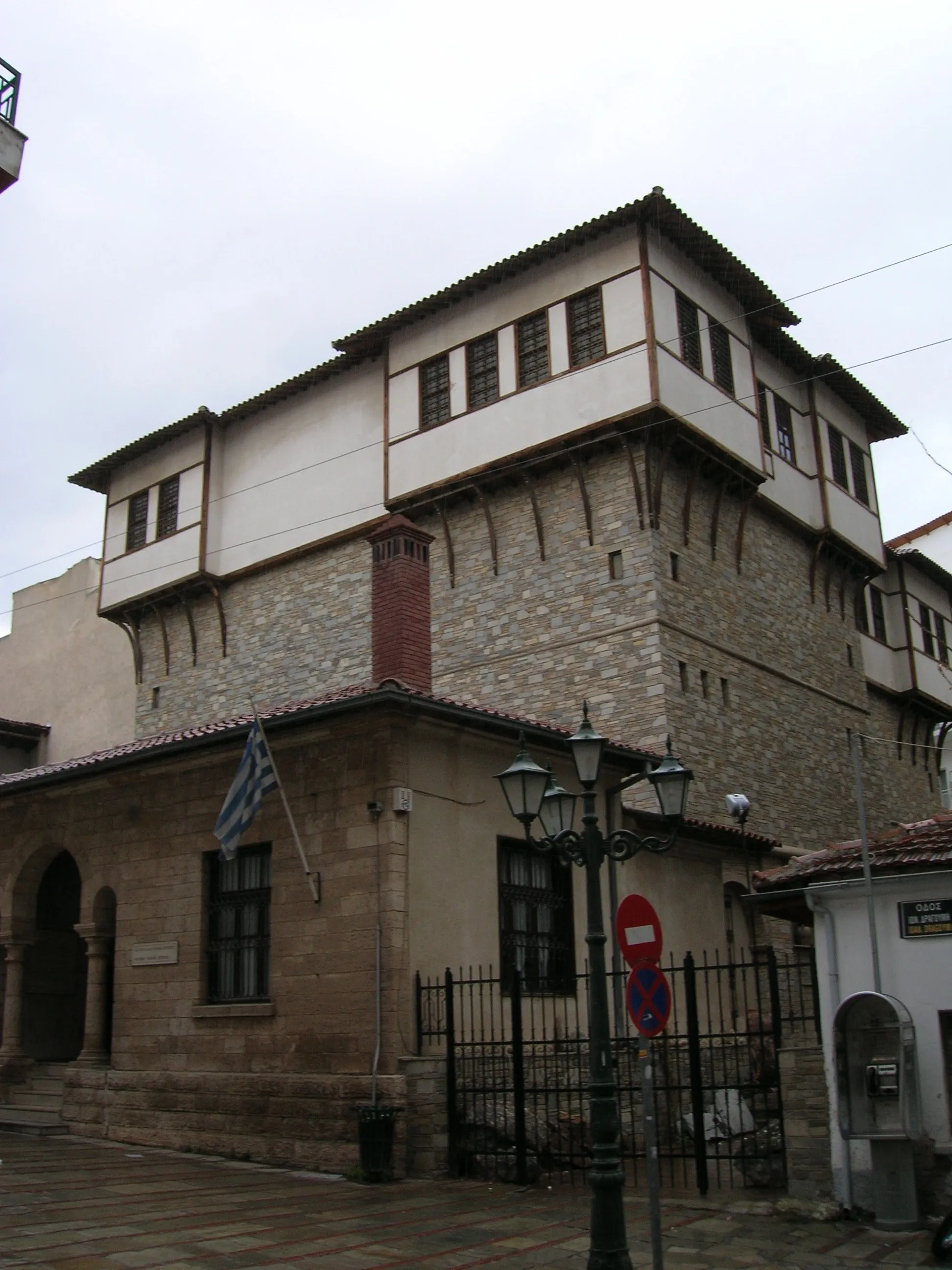 Photo showing: Kozani Museum, Kozani, Greece