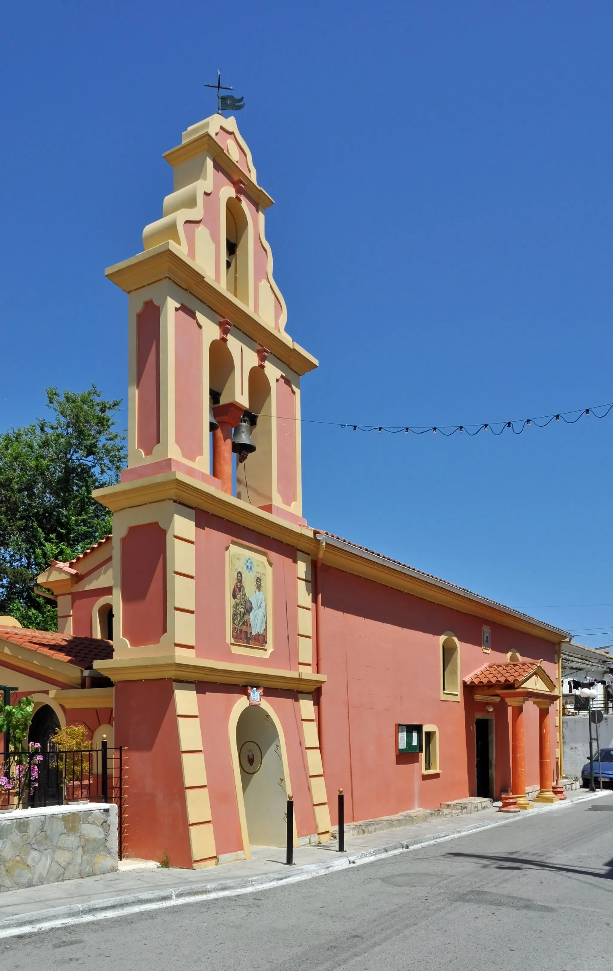 Photo showing: Kontokali (Corfu, Greece): Holy Trinity Orthodox church (Agias Triados)