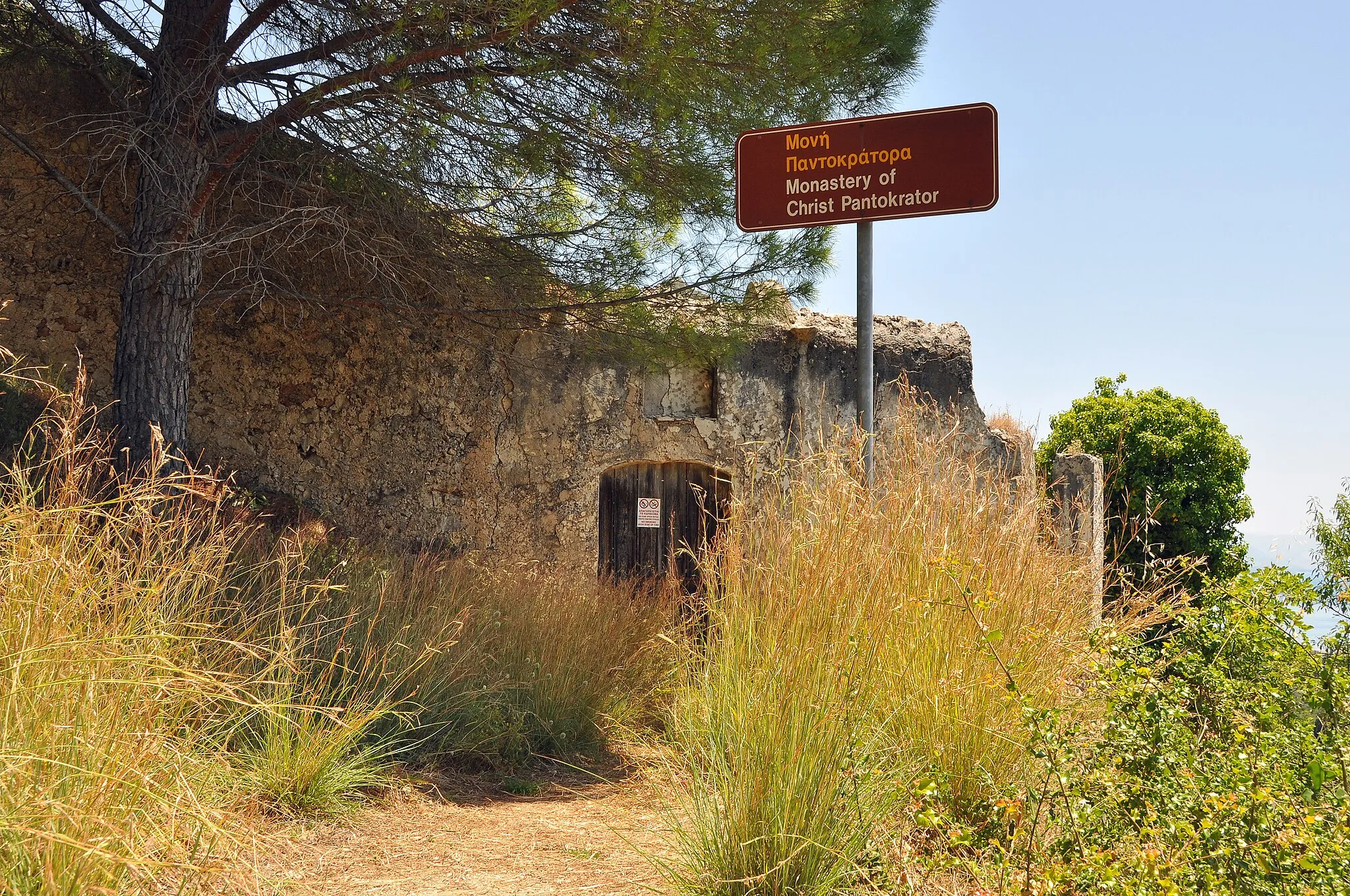 Photo showing: Corfu (Greece): the abandoned monastery of Christ Pantokrator in the village of Agios Markos