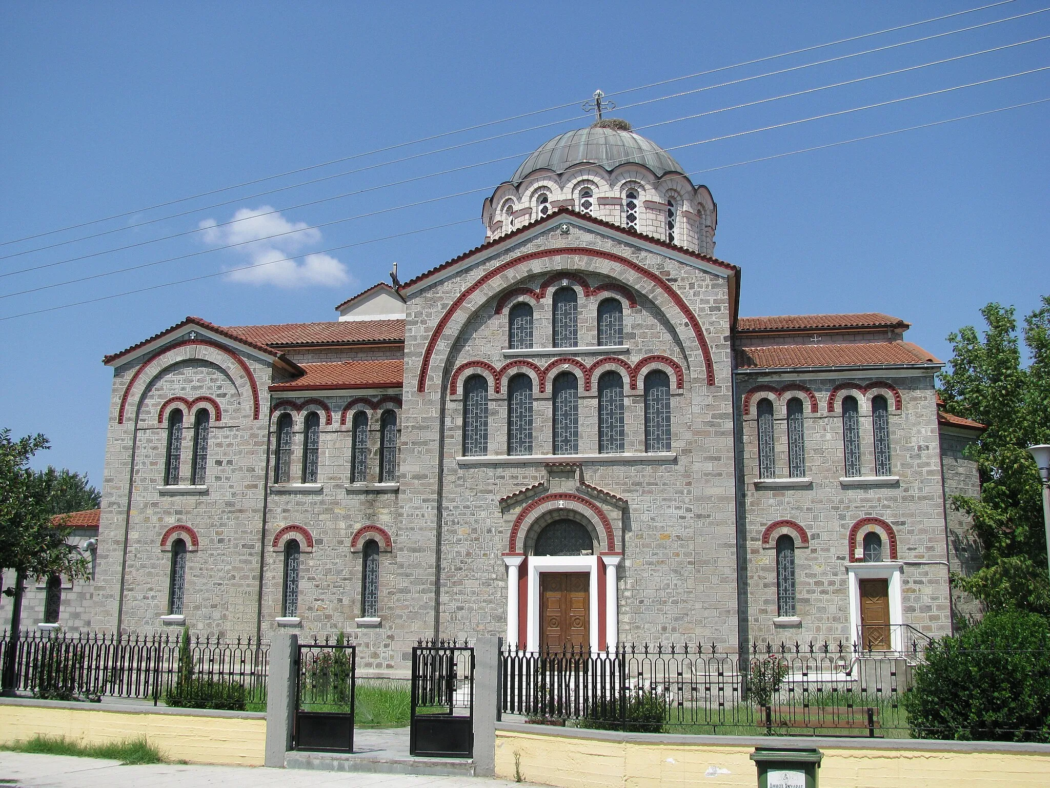 Photo showing: Church of Vartokop or Skidra, Pella prefecture, Greece