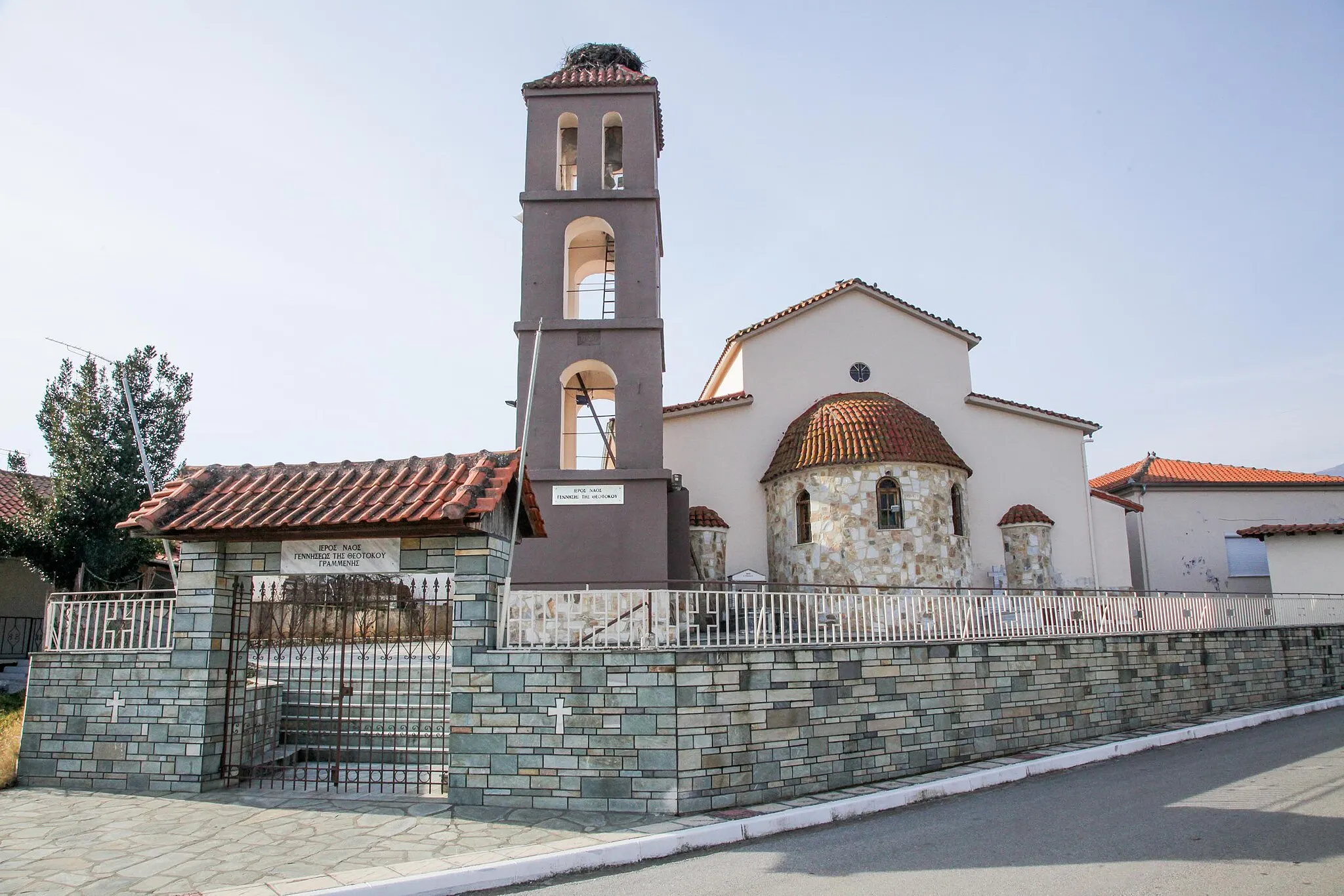 Photo showing: Church of Holy Mother Mary in Grammeni, Drama, Greece