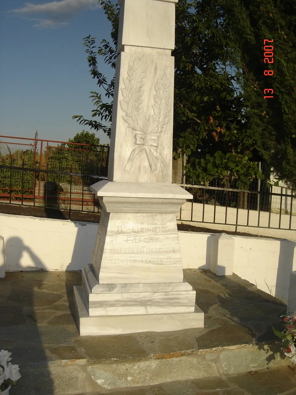 Photo showing: Memorial plaque for people killed through wars in Elafos.