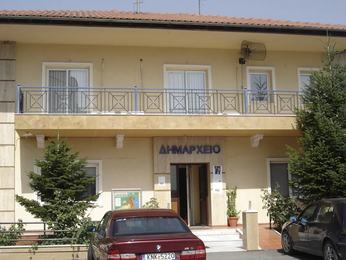 Photo showing: City hall of Milia Municipality in Kato Milia.