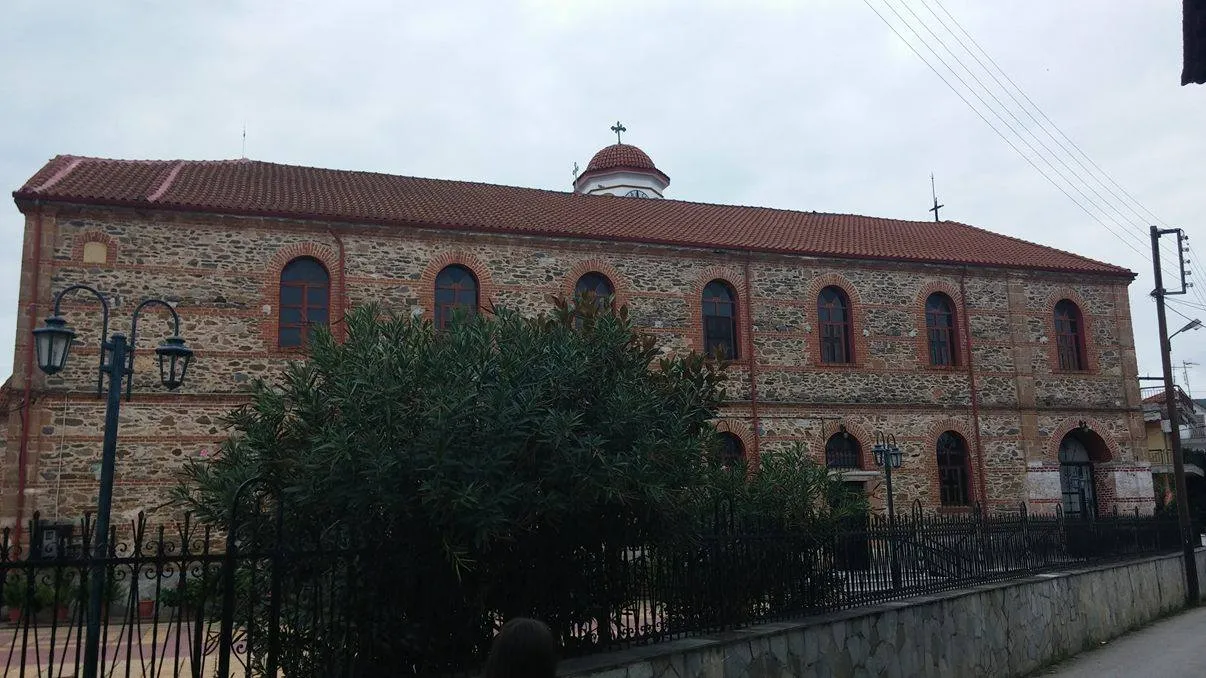 Photo showing: Zagiveri Saint George Church