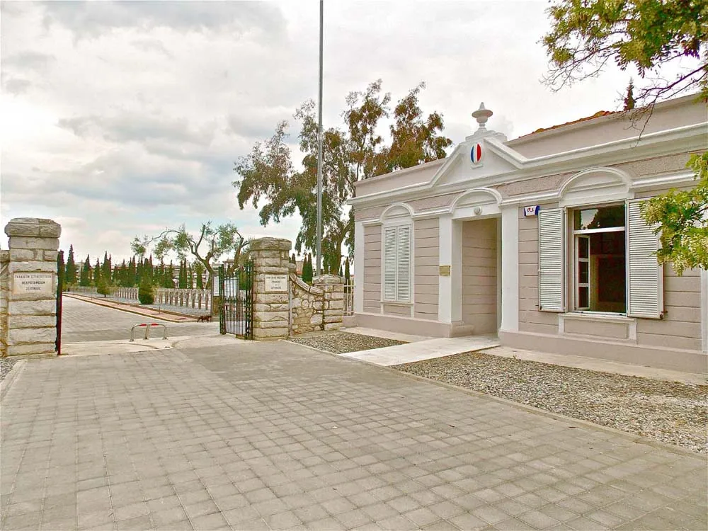 Photo showing: Musée de la section française de la nécropole militaire de Zeïtenlick