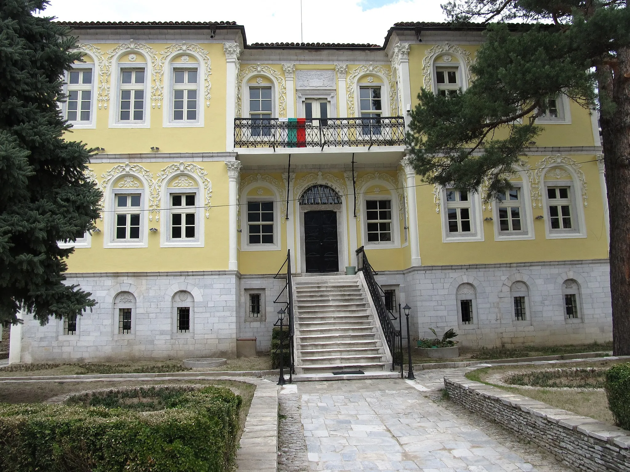 Photo showing: Municipal Historical Museum town of Gotse Delchev, Bulgaria