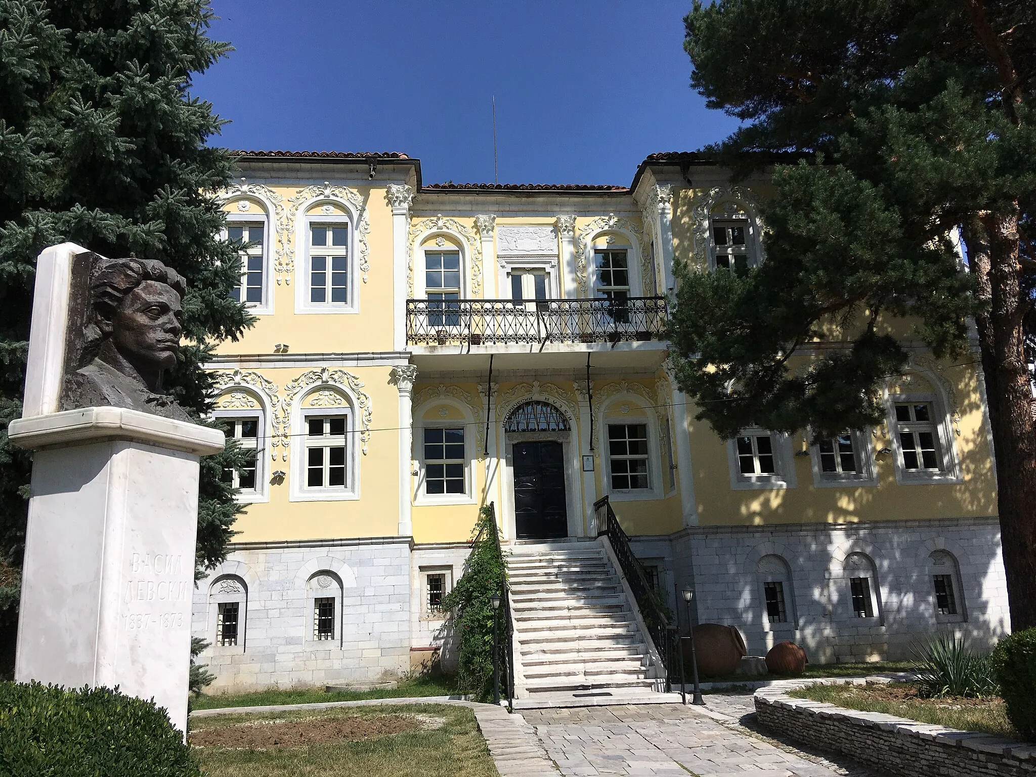 Photo showing: Municipal Historical Museum town of Gotse Delchev, Bulgaria