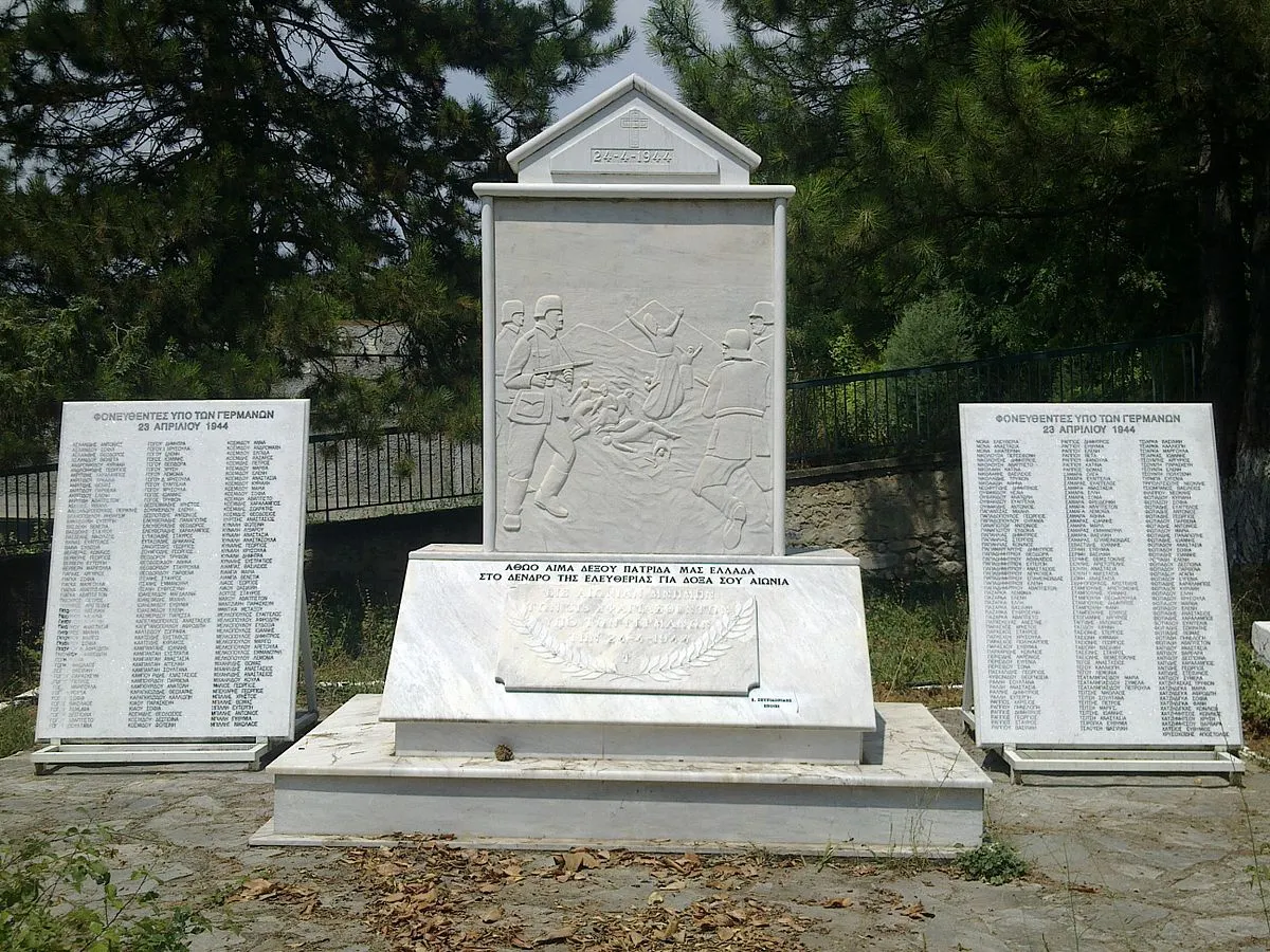 Photo showing: Memorial to executed by Nazi, Pyrgoi, Macedonia, Greece