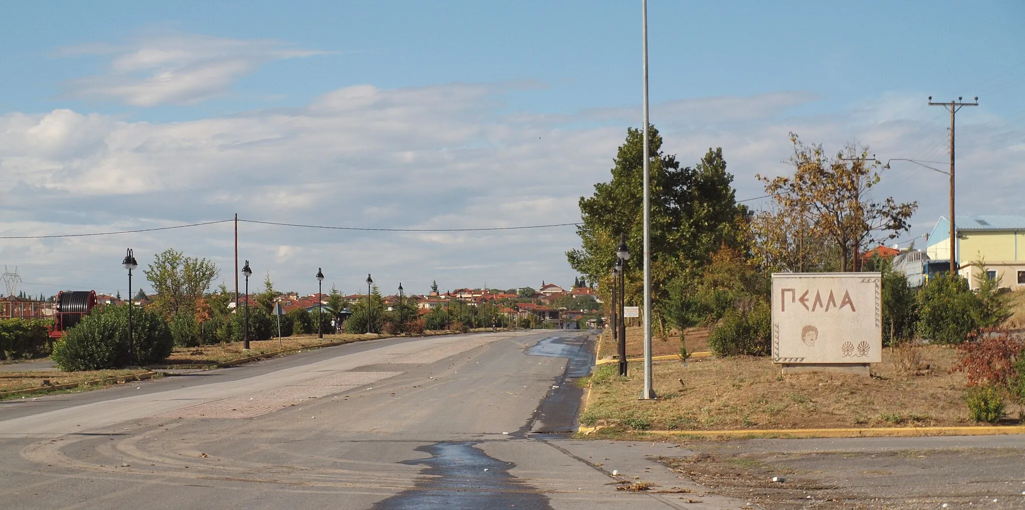 Photo showing: Town sign of Pella