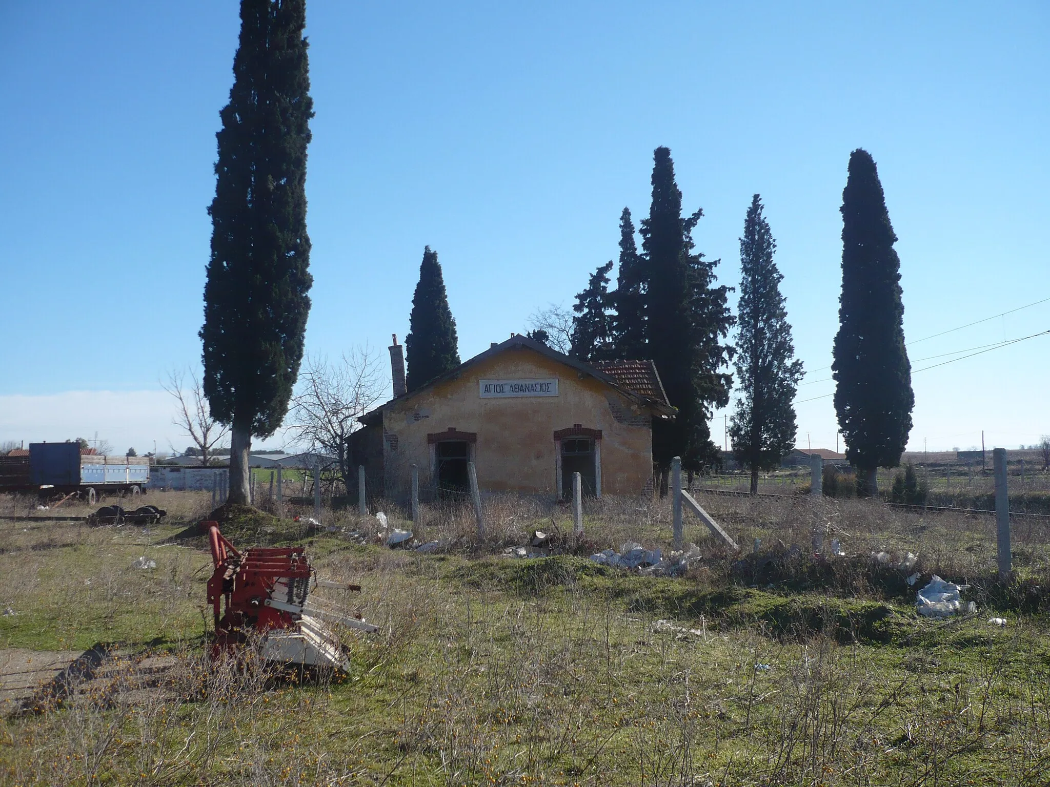Photo showing: Παλιός σταθμός