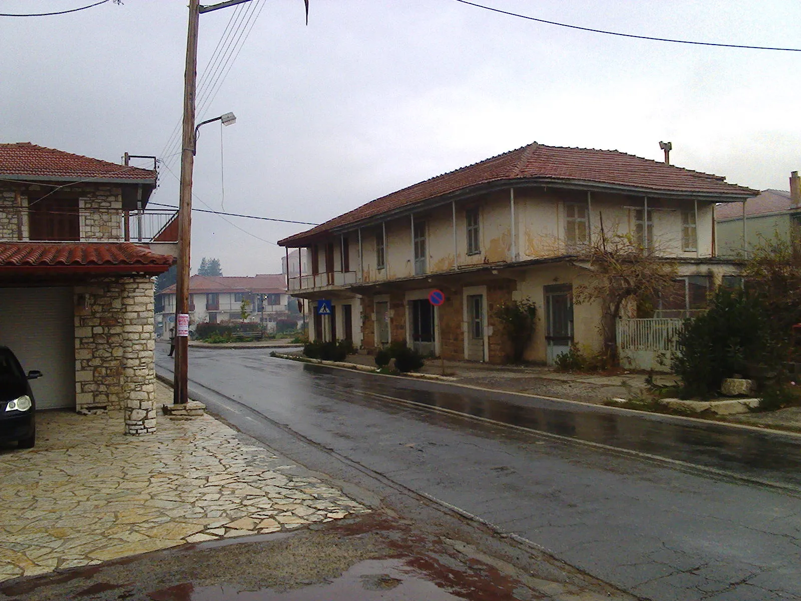 Photo showing: A street view of Kerasitsa in Arcadia, Greece