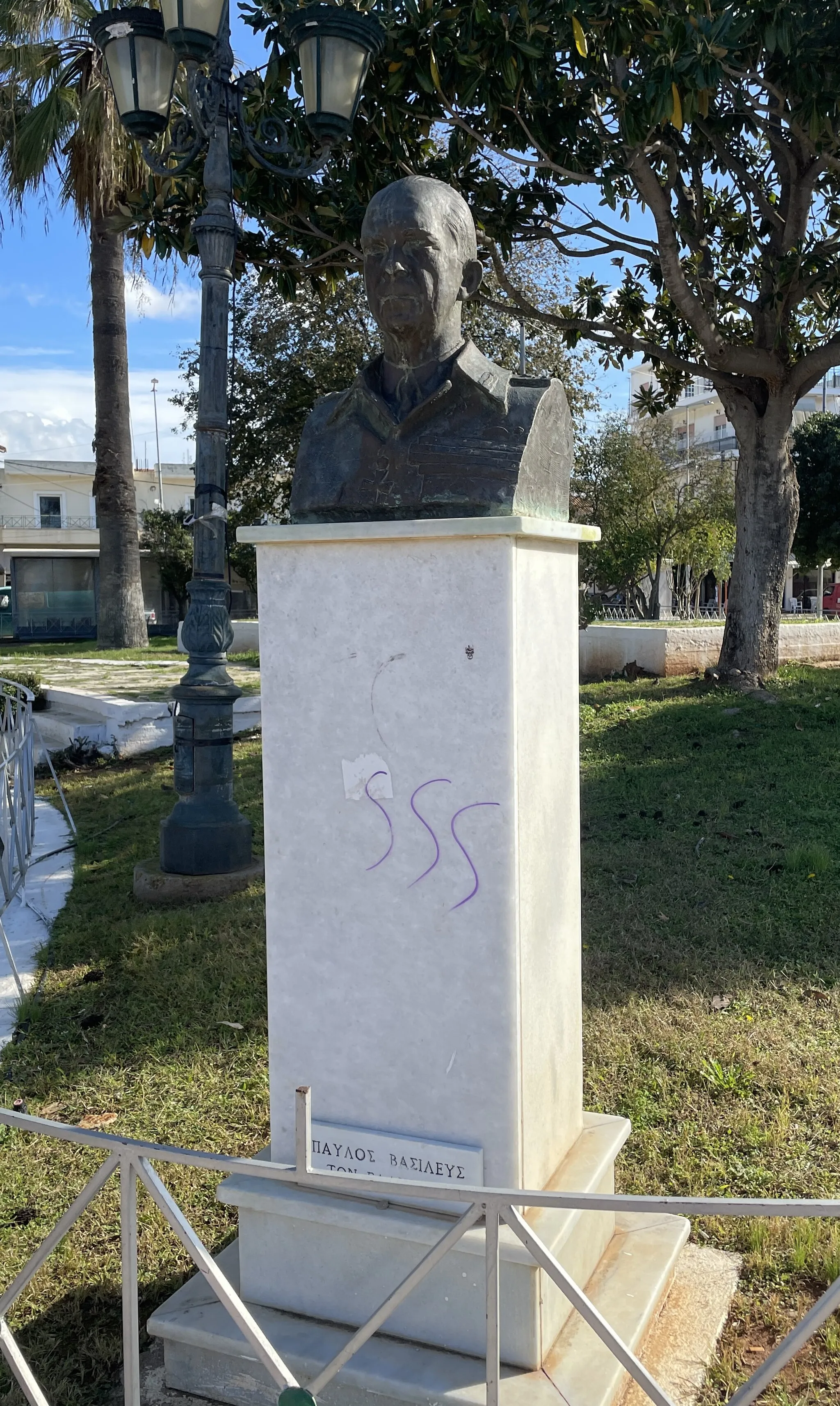 Photo showing: Bust of King Paul, Filiatra