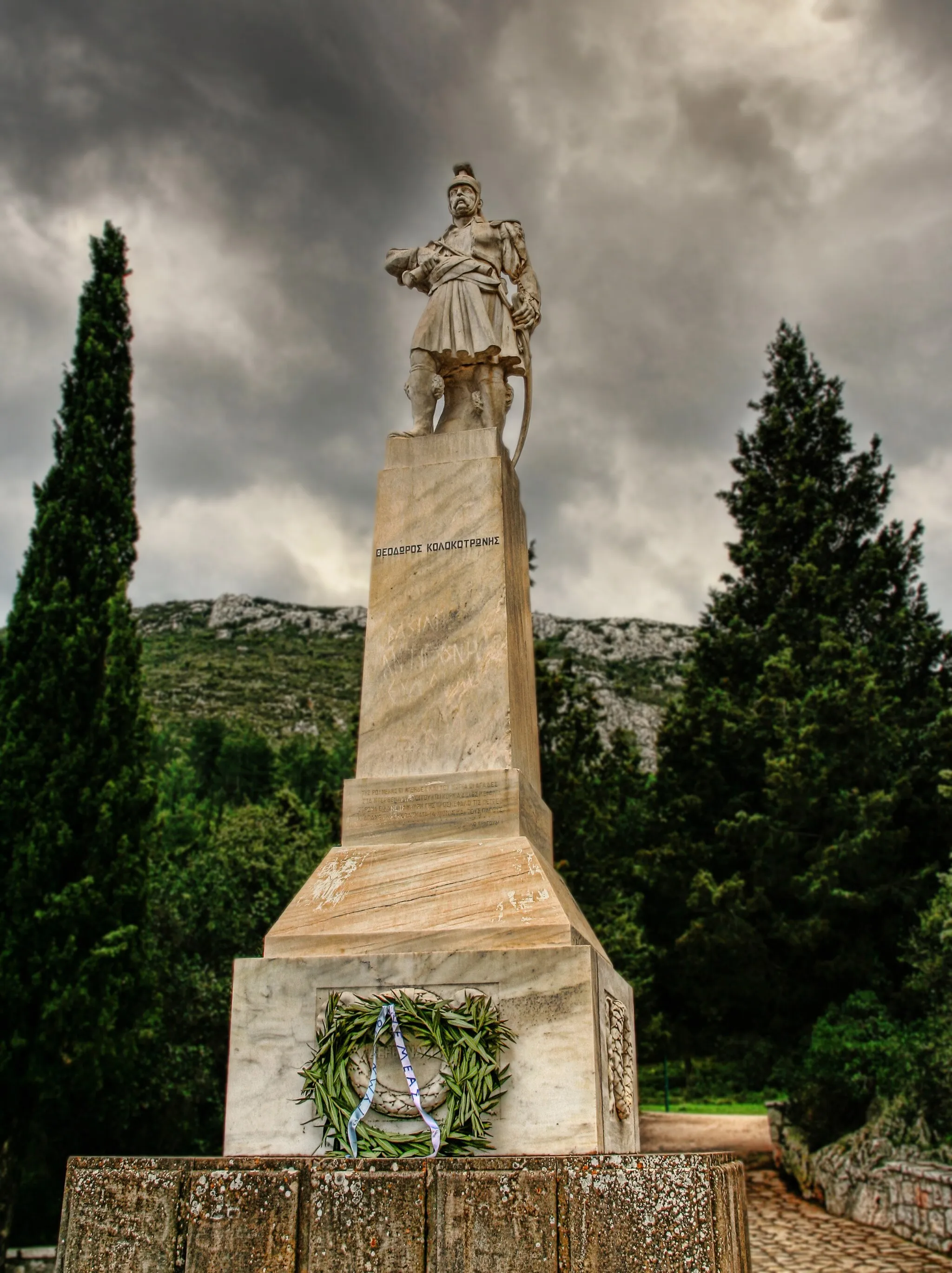 Photo showing: Άγαλμα του Κολοκοτρώνη στα Δερβενάκια