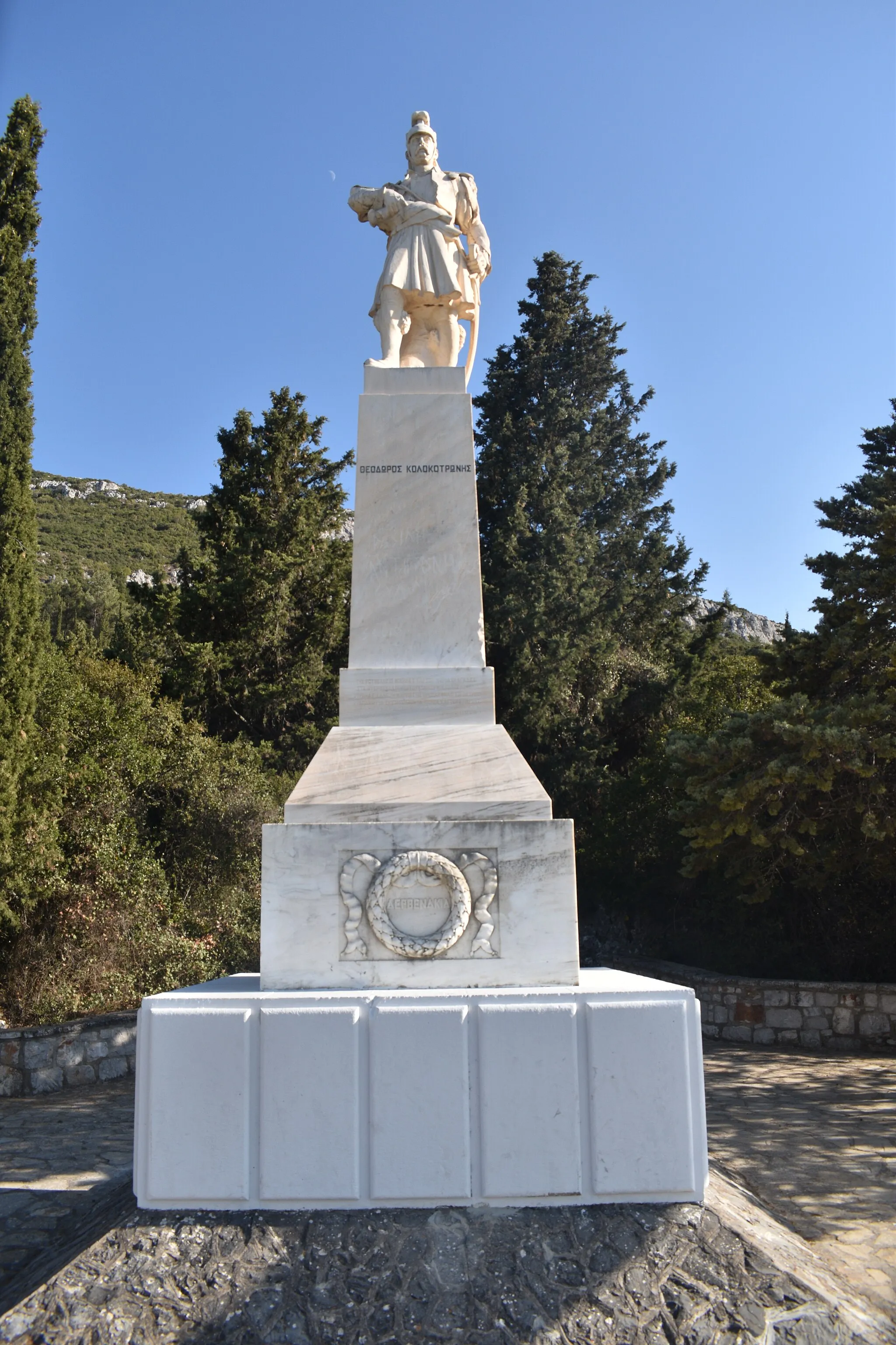 Photo showing: Άγαλμα του Κολοκοτρώνη στα Δερβενάκια