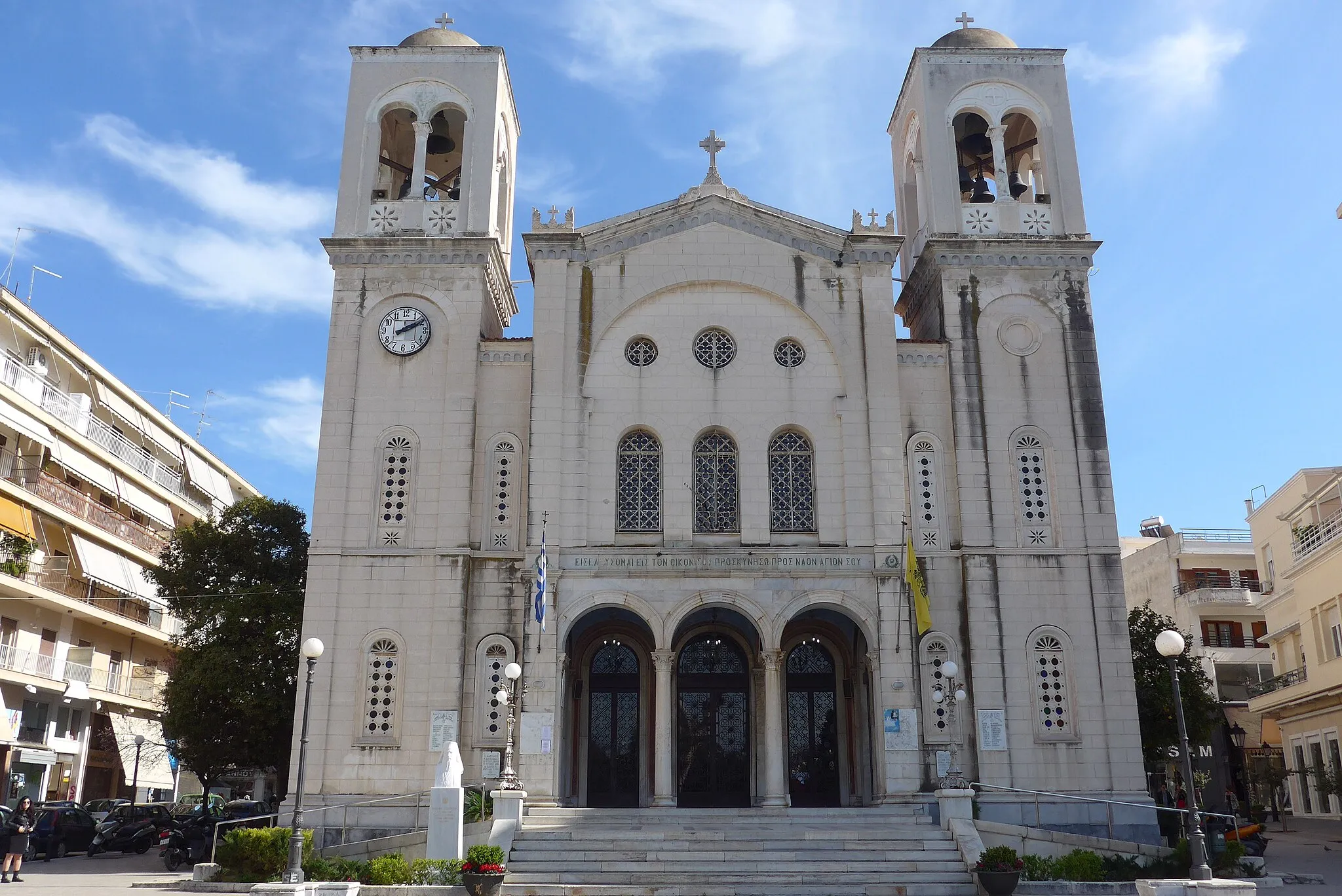 Photo showing: A church in Chalkida