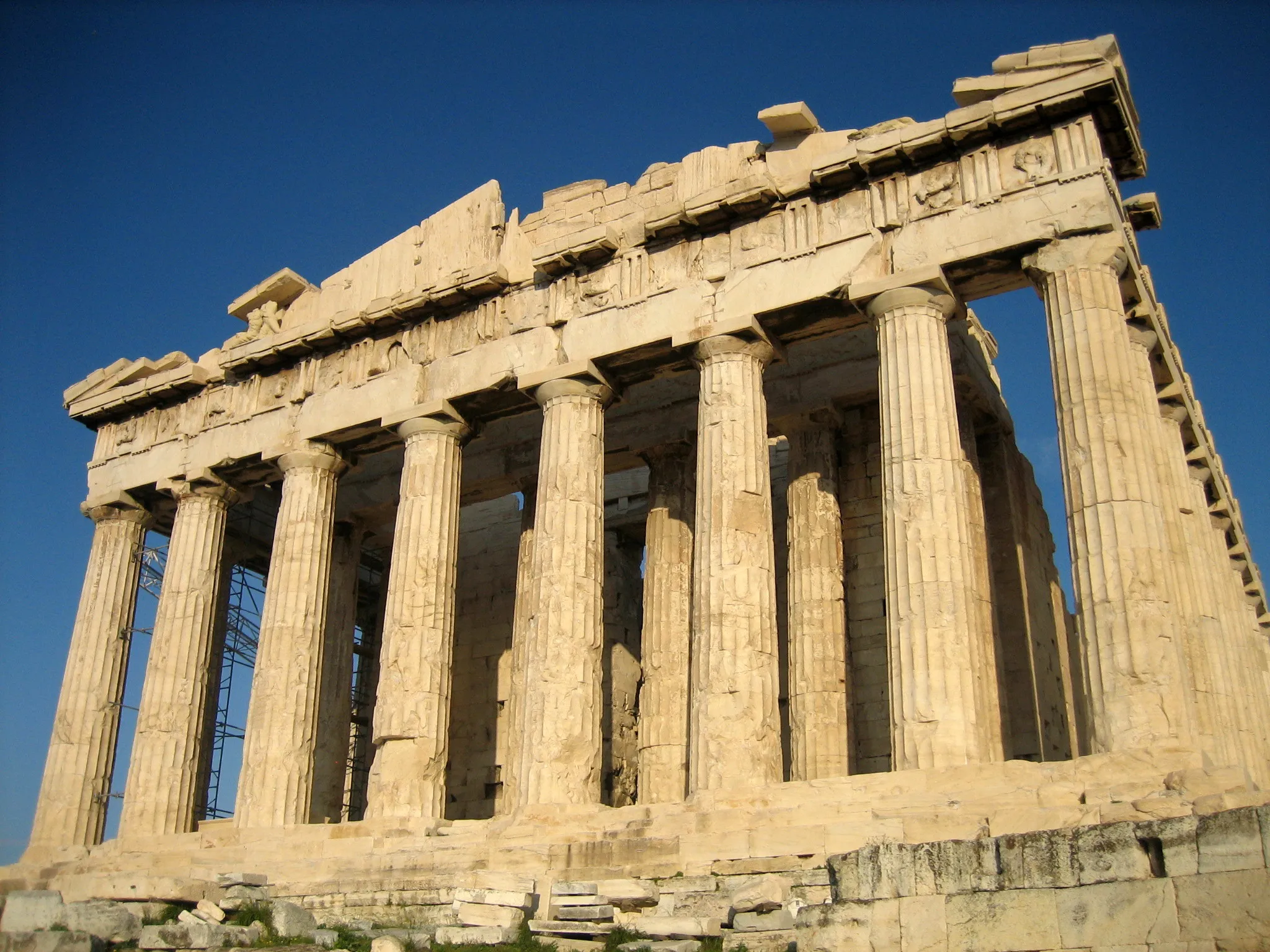 Photo showing: Parthenon from west