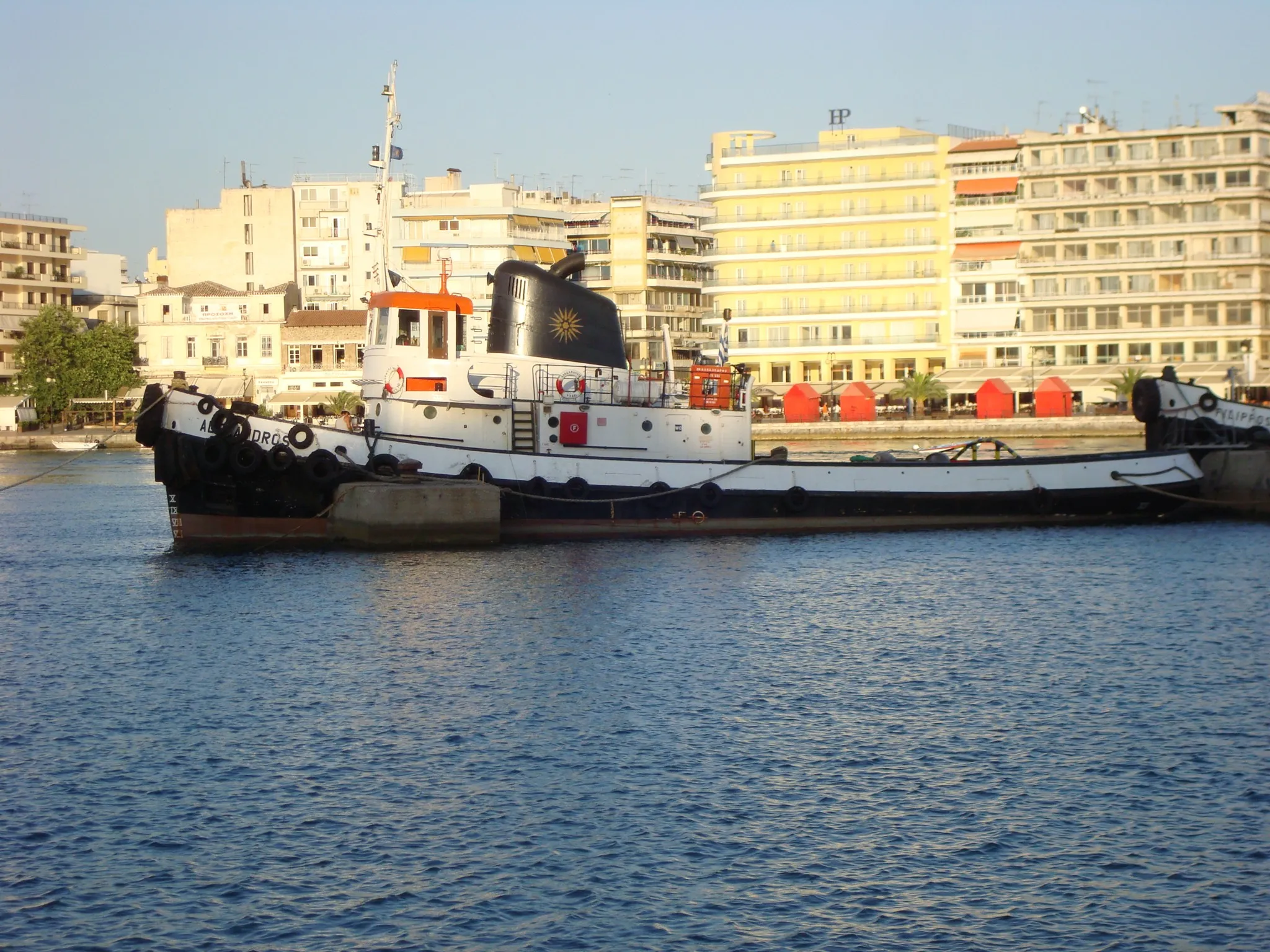 Photo showing: Tugboat Alexandros in Chalkida, Greece