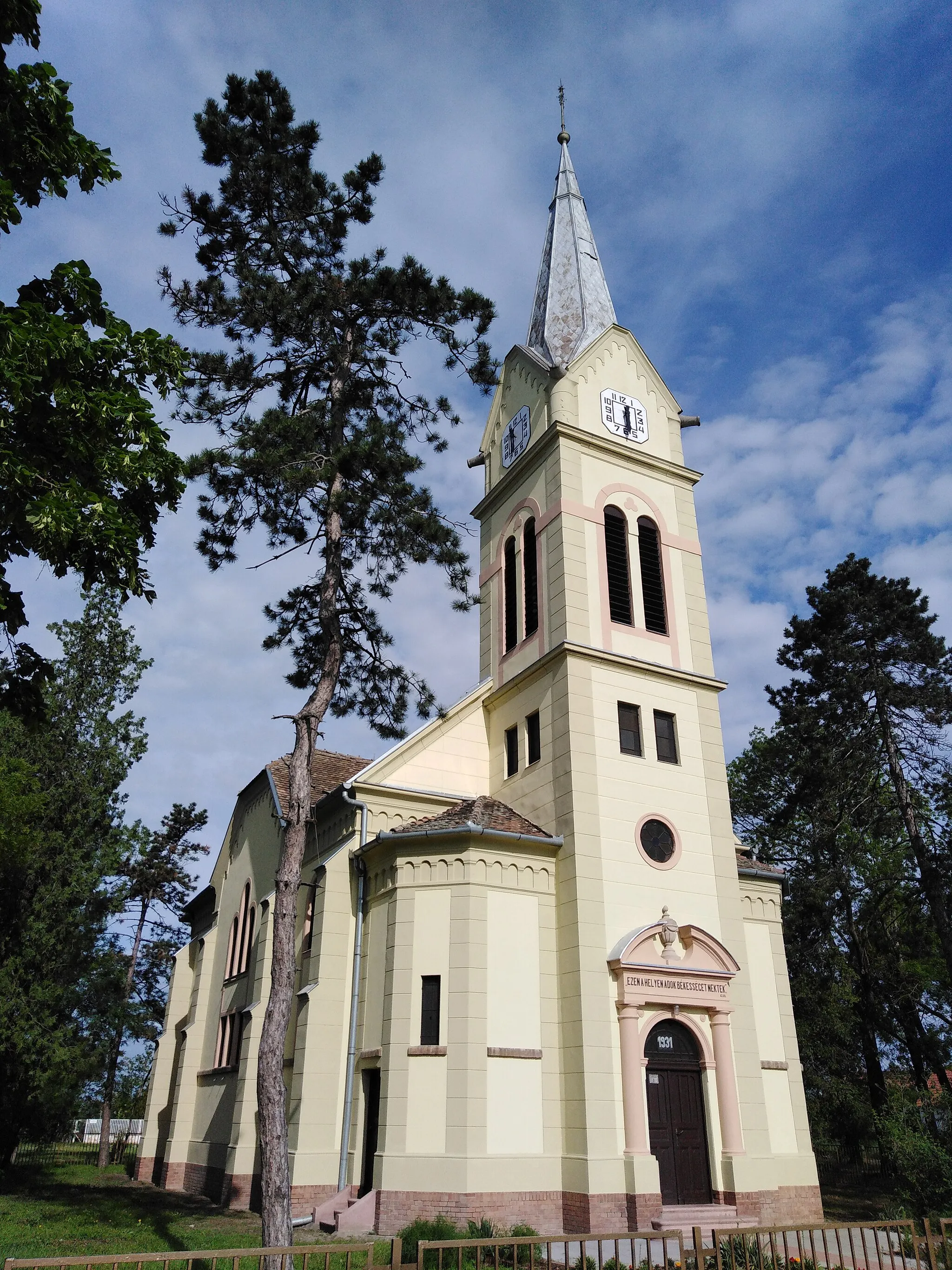 Photo showing: Evangélikus templom Szentetornya Justh Zsigmond utca