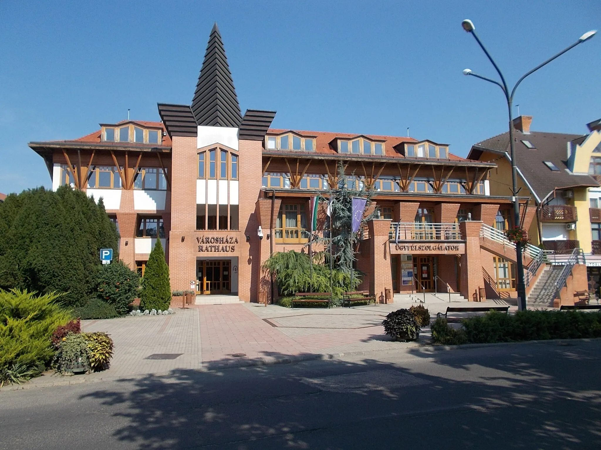 Photo showing: : Town Hall. - 12 Széchenyi Square, Bonyhád, Tolna County, Hungary.