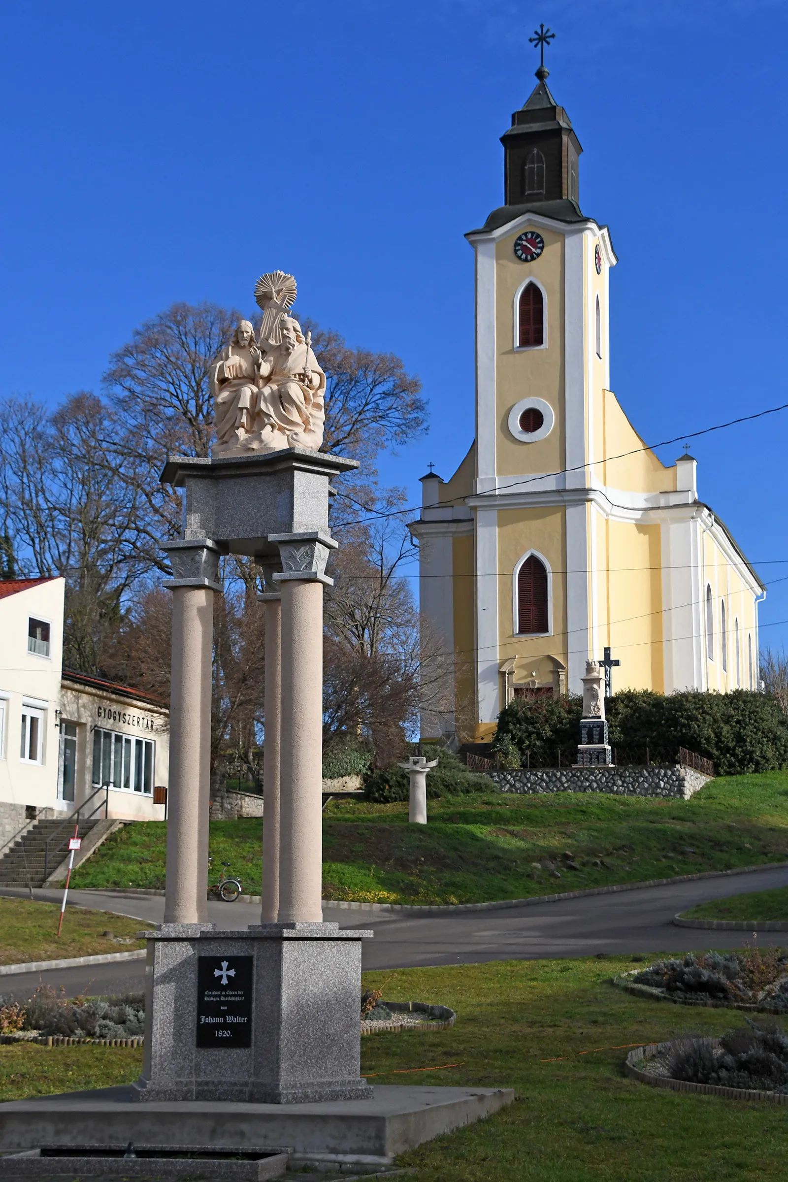 Photo showing: Roman Catholic church in Himesháza, Hungary