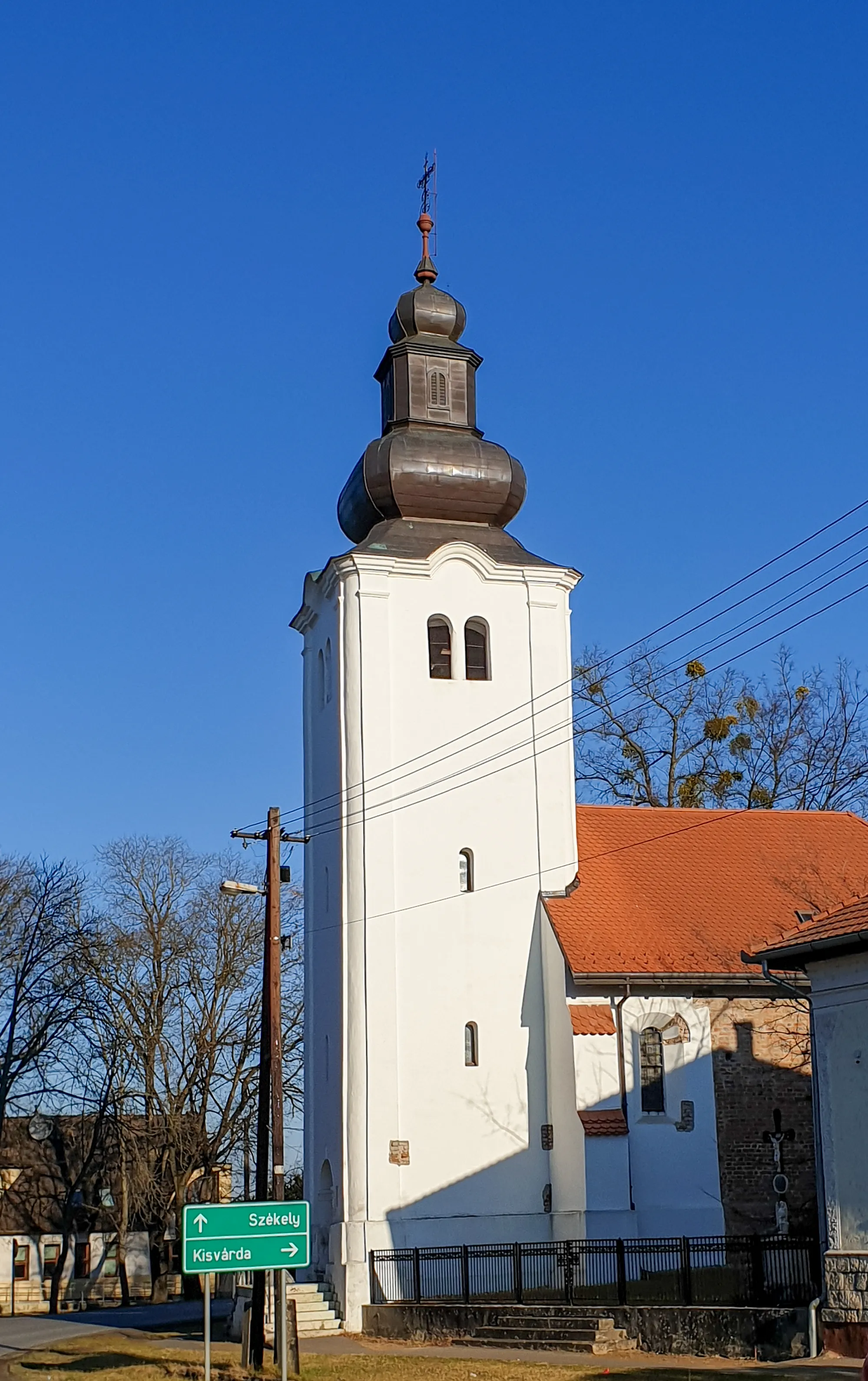 Photo showing: Baktalórántházi katolikus templom