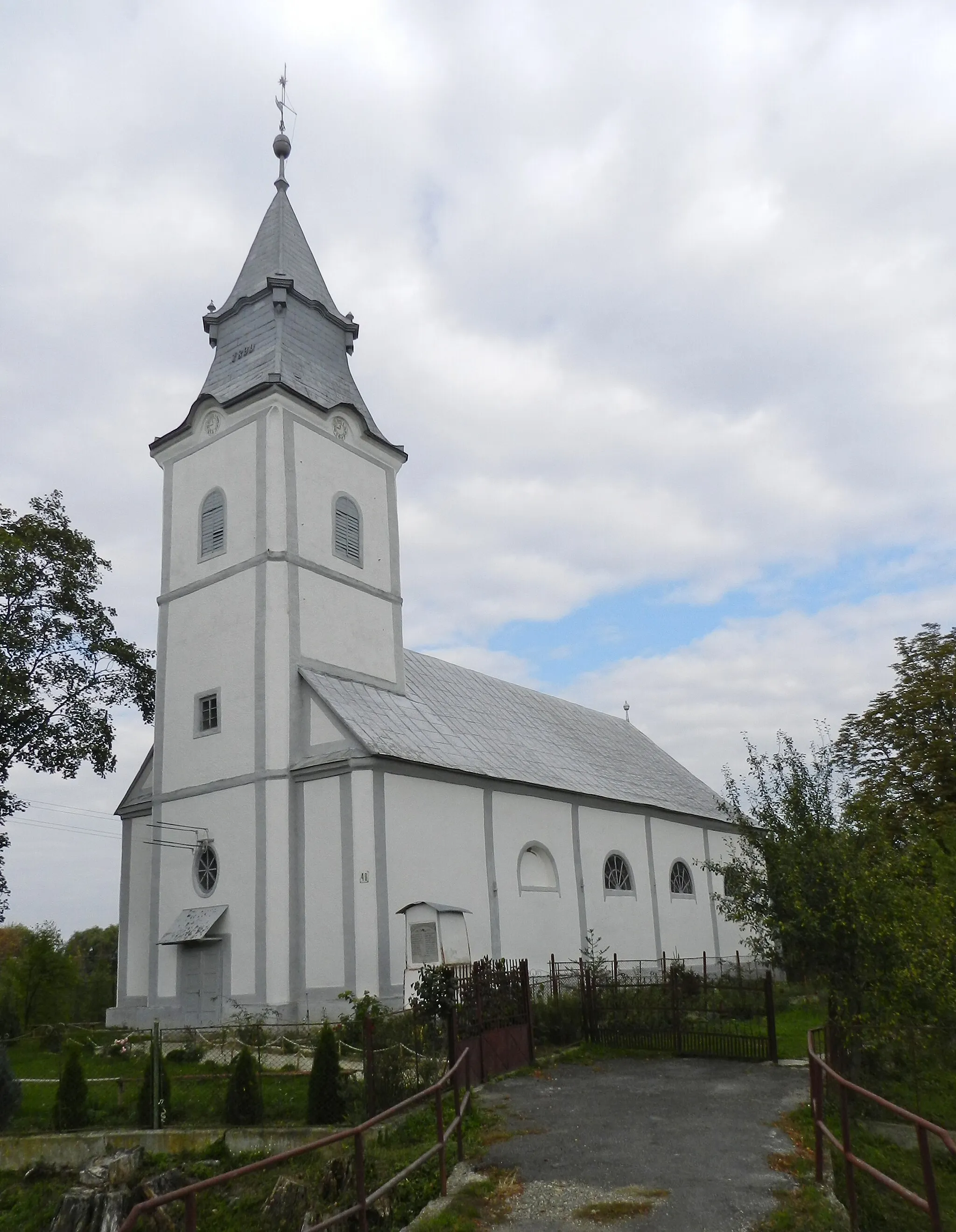Photo showing: Реформатська церква в с. Гут, 1830 р.