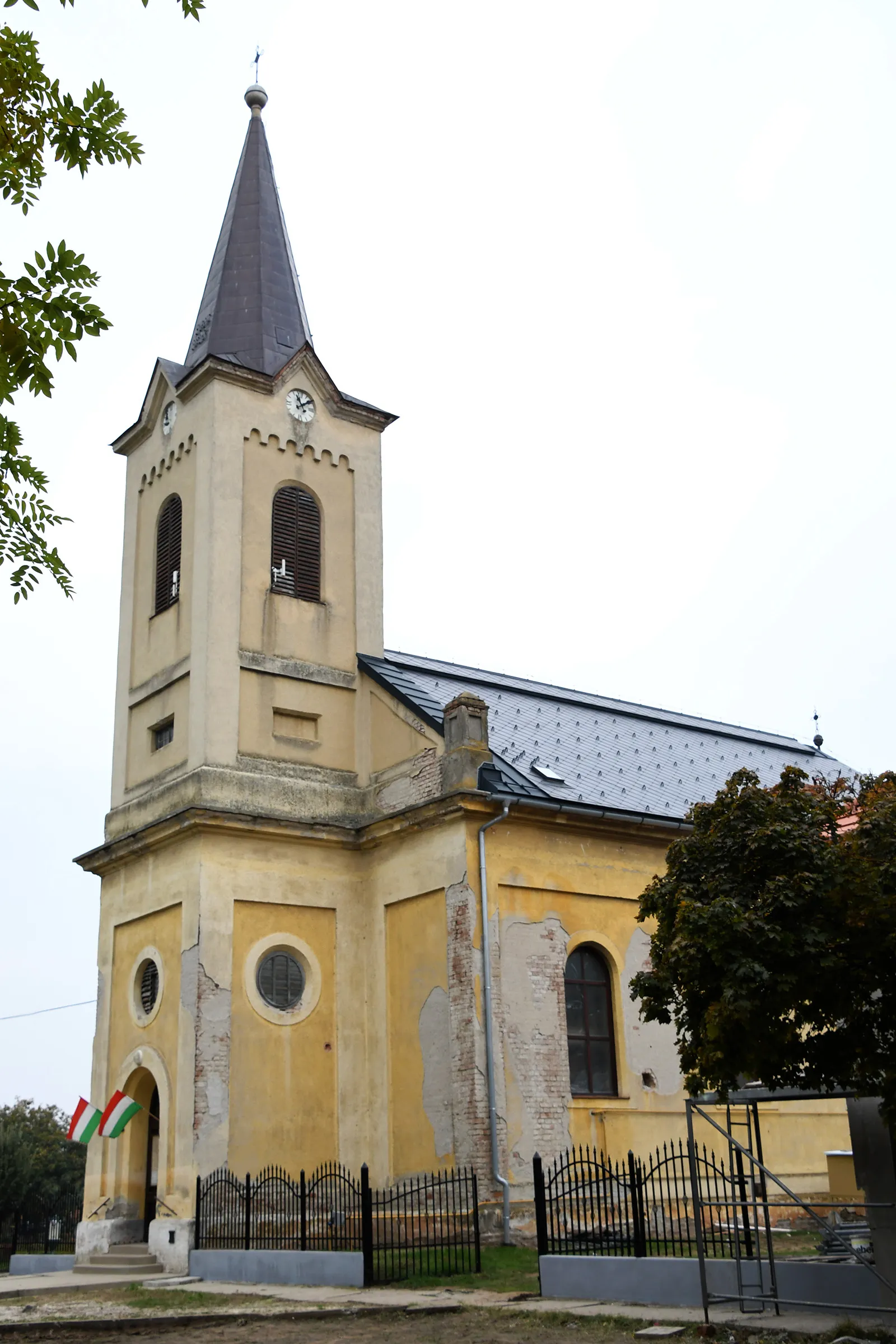 Photo showing: Roman Catholic church in Rákóczifalva