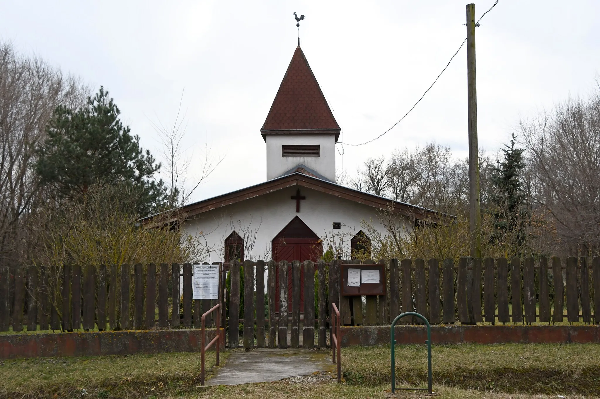 Photo showing: Ecumenical church (Dány-Szentkirály)