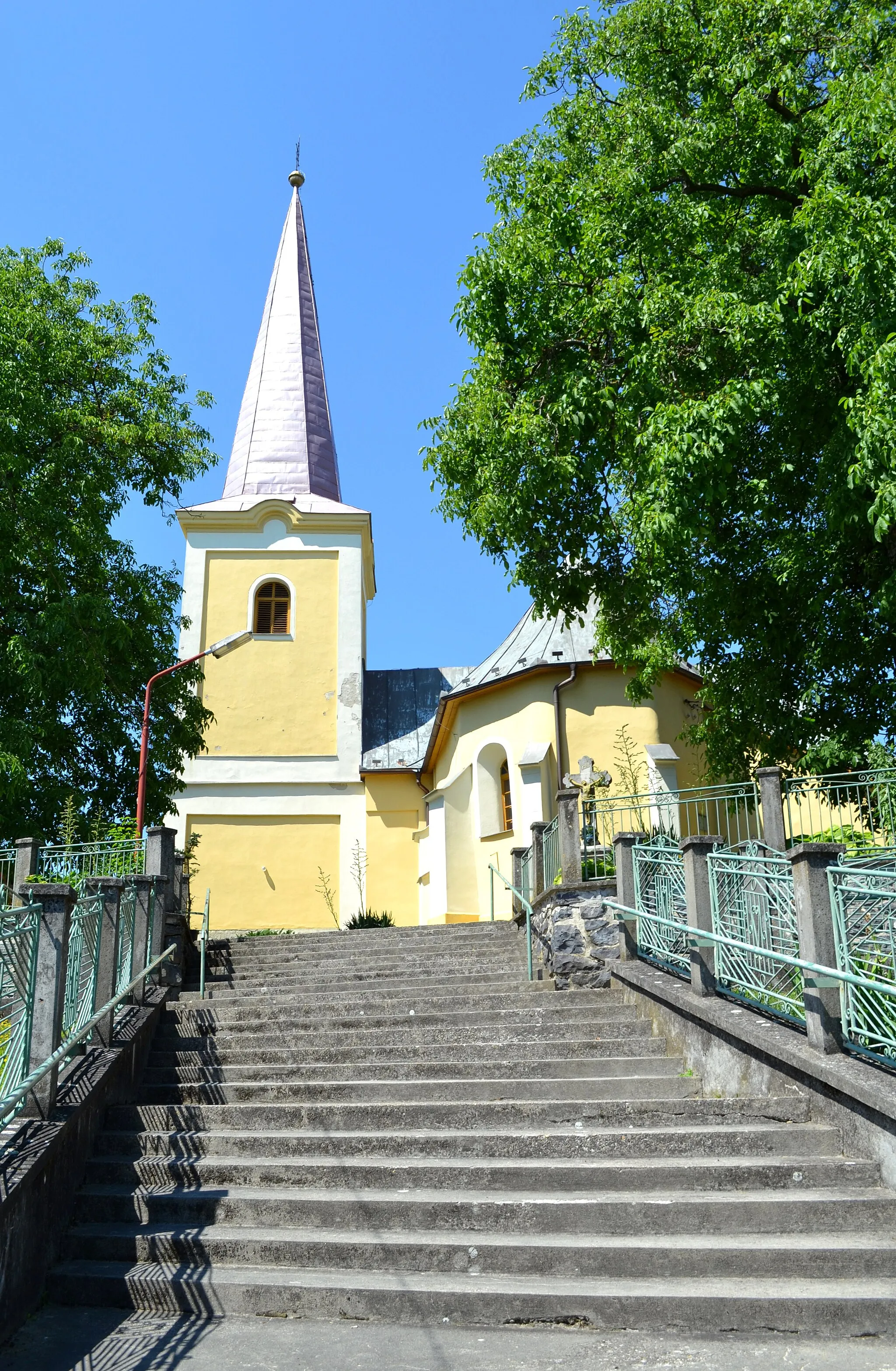 Photo showing: Kostol sv. Štefana Uhorského v Novej Bašte
