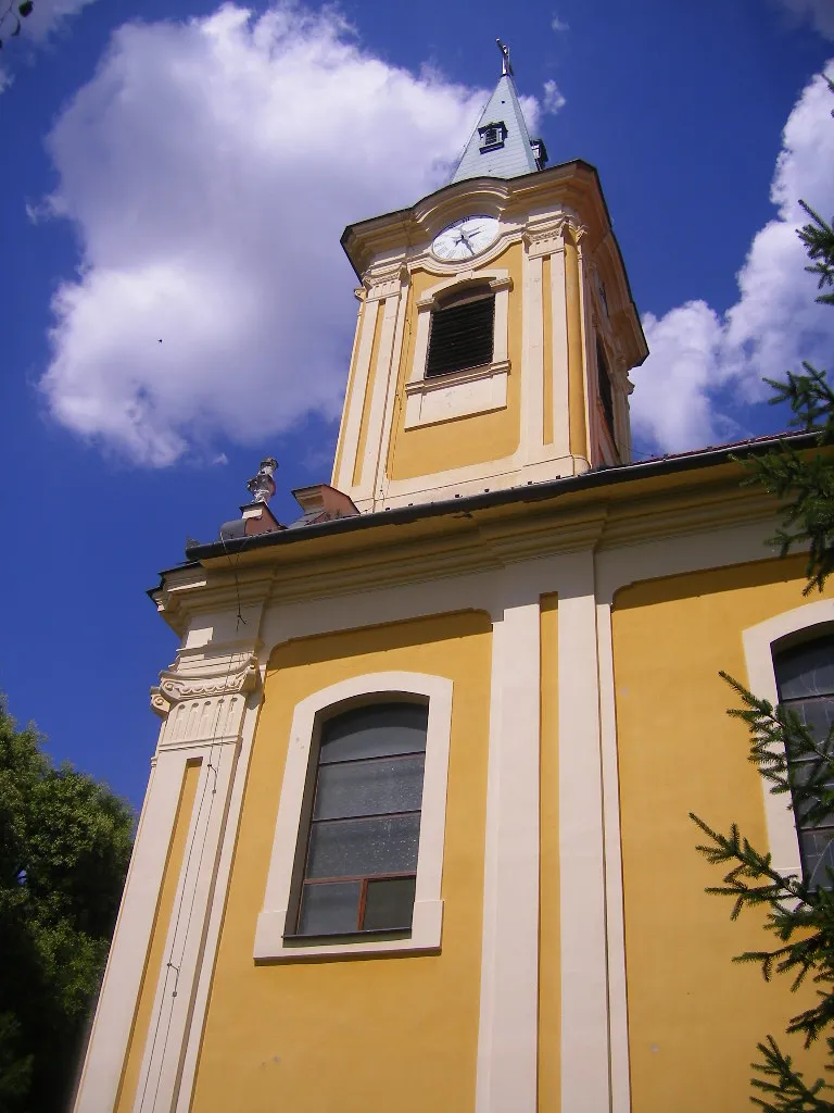 Photo showing: Vámosmikola - katolikus templom