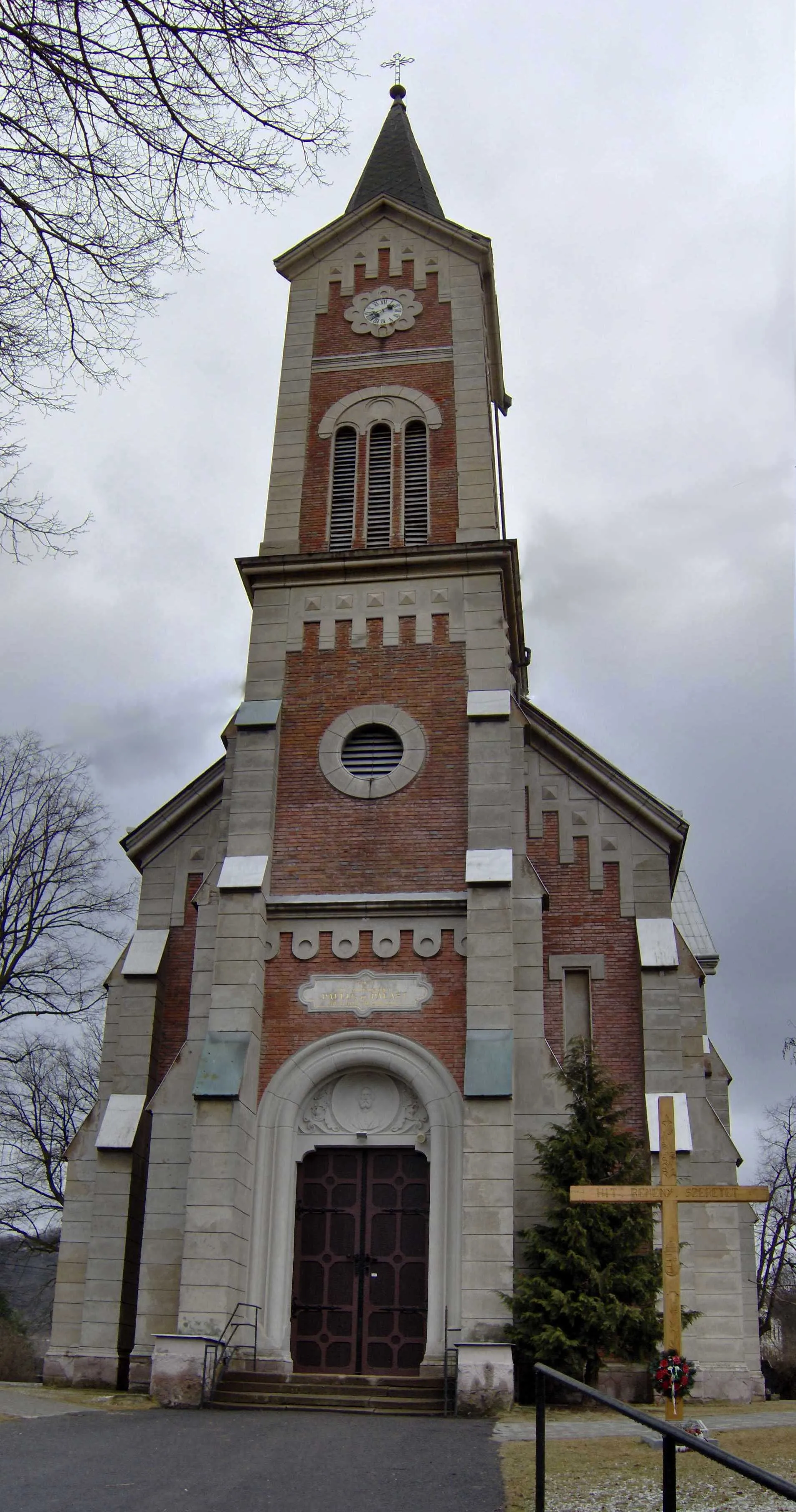 Photo showing: Roman catholic church in Plášťovce, Slovakia