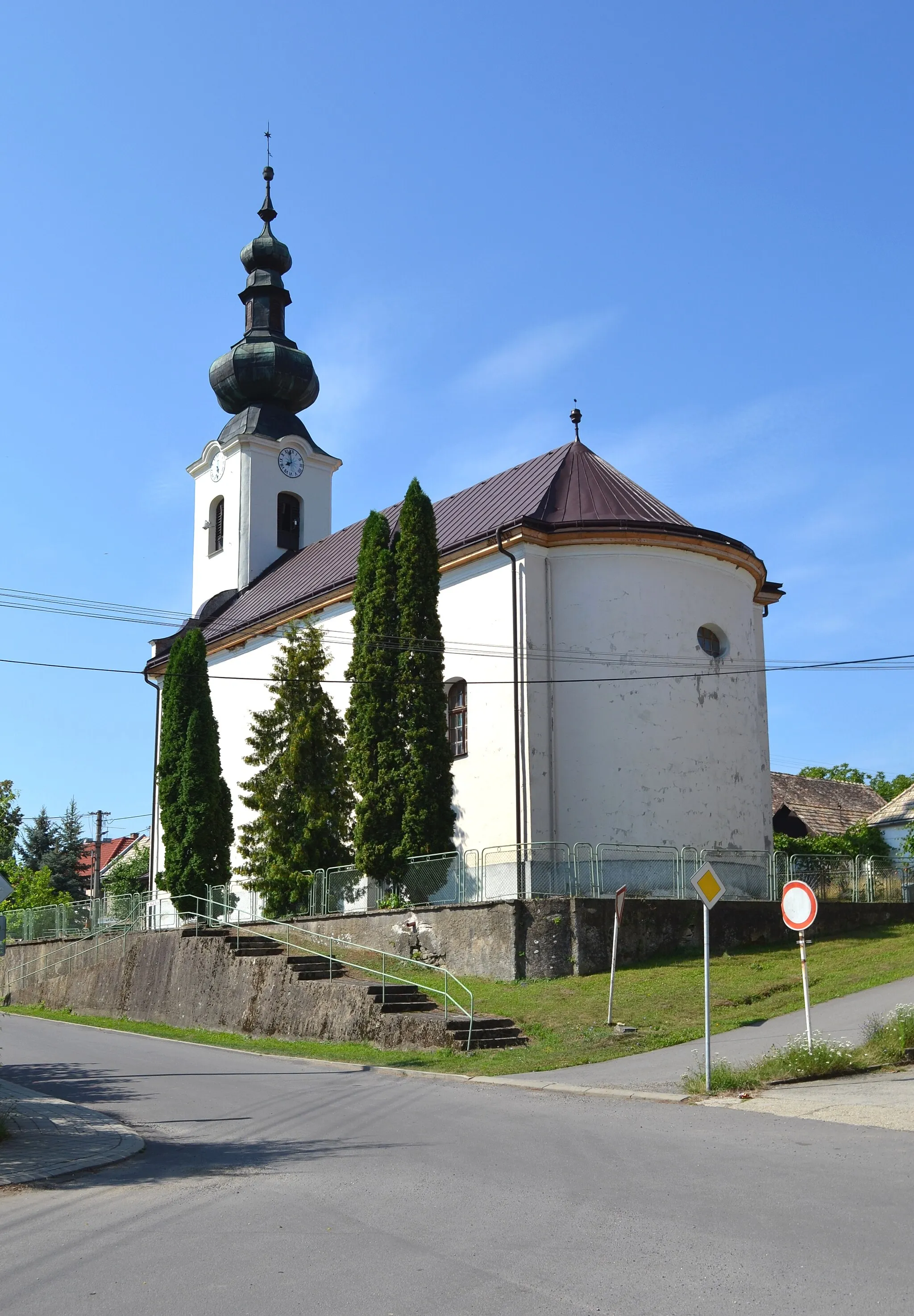 Photo showing: This media shows the protected monument with the number 607-476/0 CHMSK/607-476/0,CHMSK/607-476(other) in the Slovak Republic.