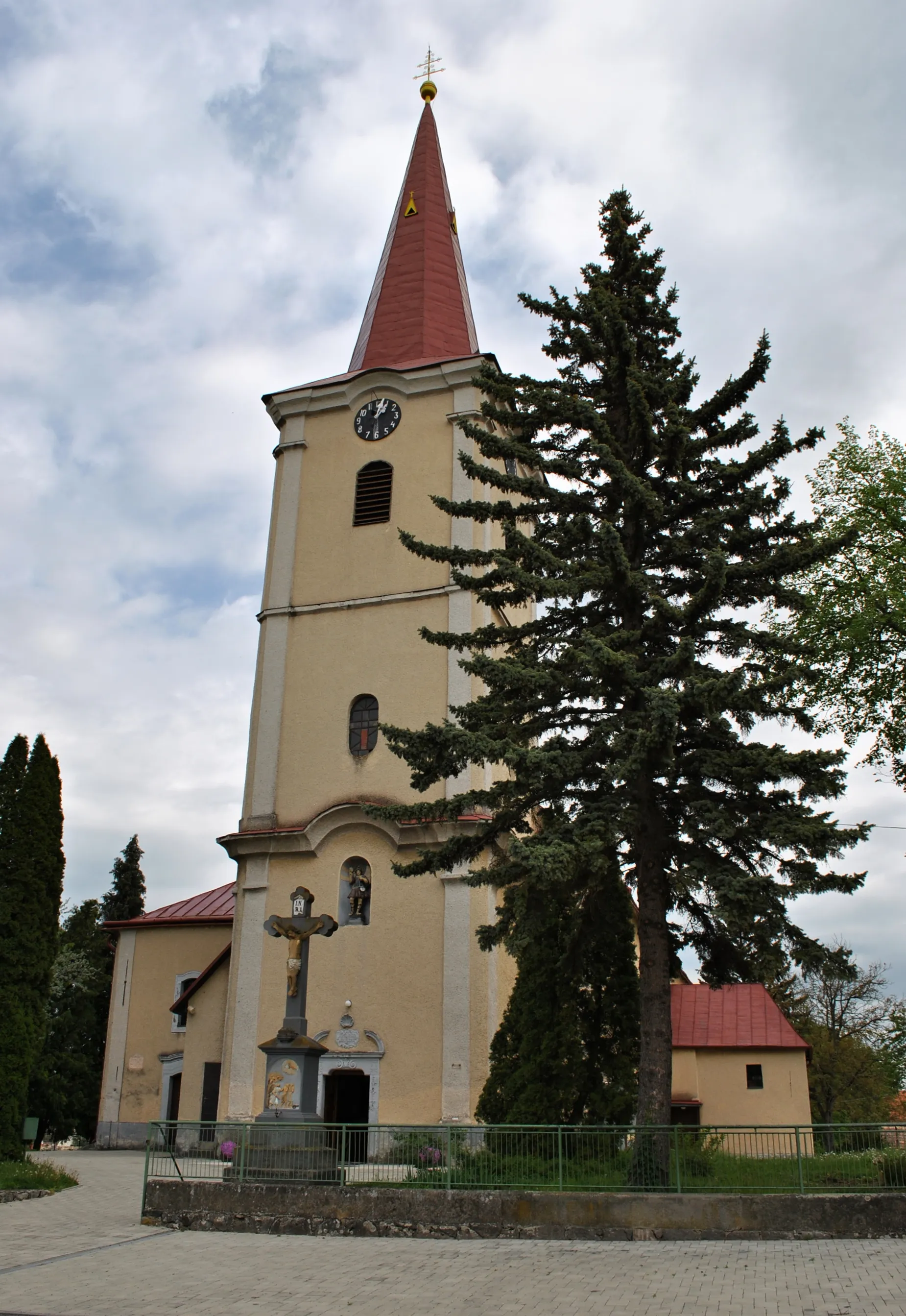 Photo showing: This media shows the protected monument with the number 605-1112/0 CHMSK/605-1112/0,CHMSK/605-1112(other) in the Slovak Republic.