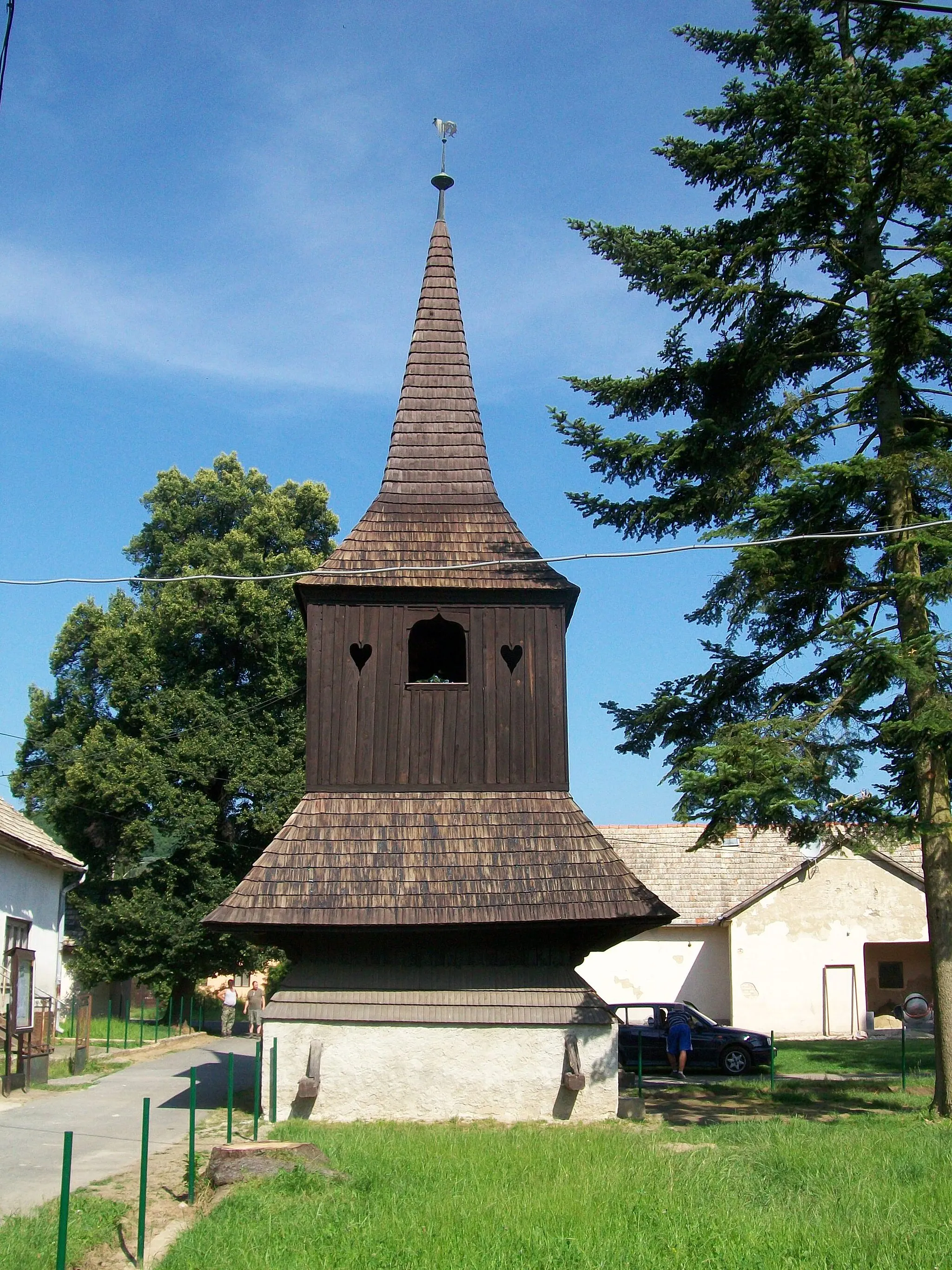 Photo showing: This media shows the protected monument with the number 606-484/0 CHMSK/606-484/0,CHMSK/606-484(other) in the Slovak Republic.