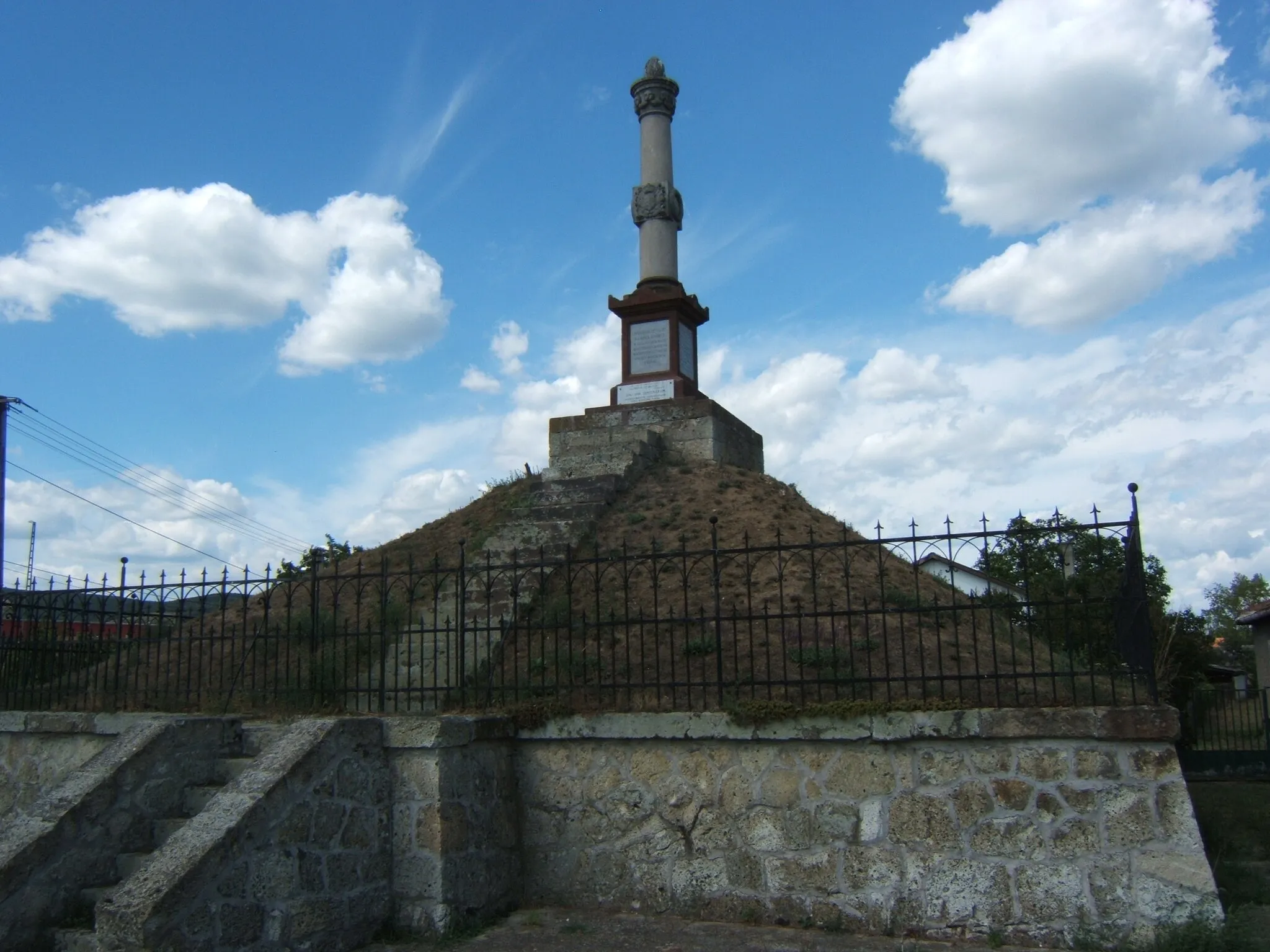 Photo showing: Bodrogkeresztúr, csataemlékmű