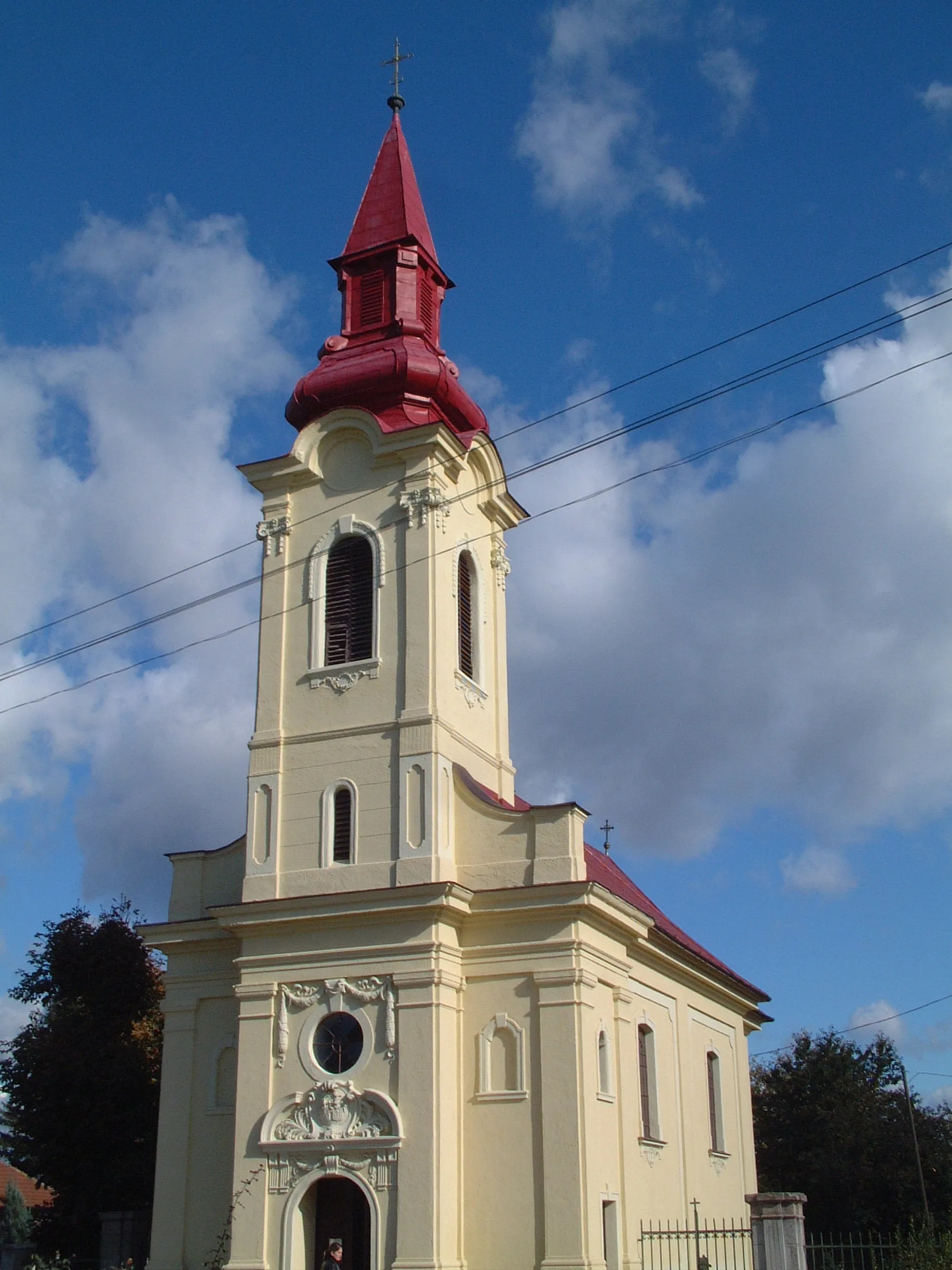 Photo showing: A sajóörösi római katolikus templom (Borsod-Abaúj-Zemplén megye)