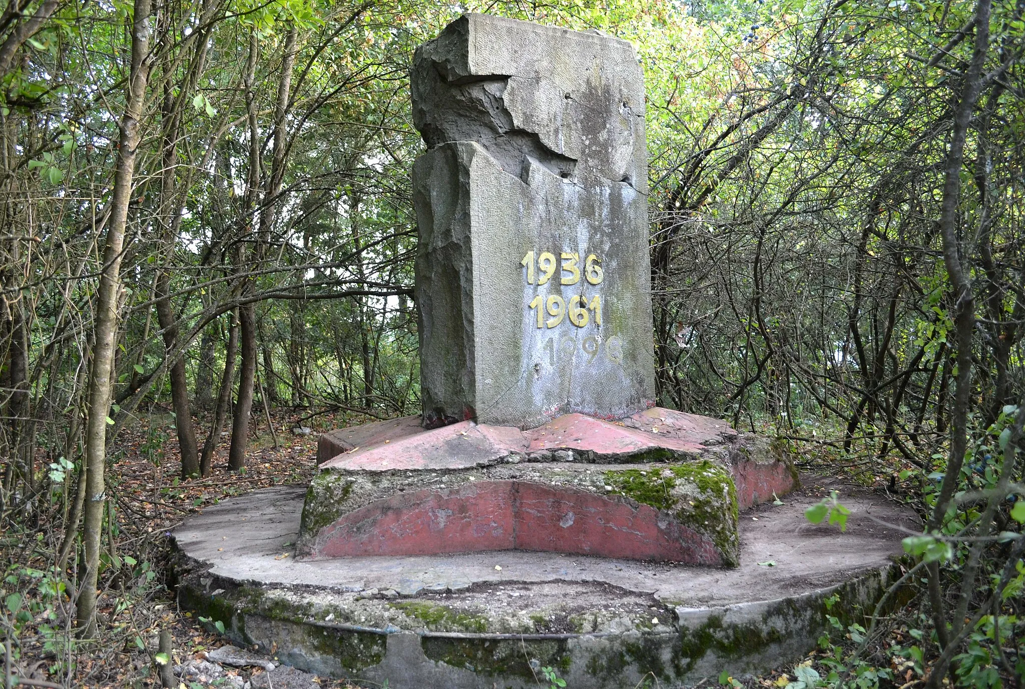 Photo showing: This media shows the protected monument with the number 606-507/0 CHMSK/606-507/0,CHMSK/606-507(other) in the Slovak Republic.