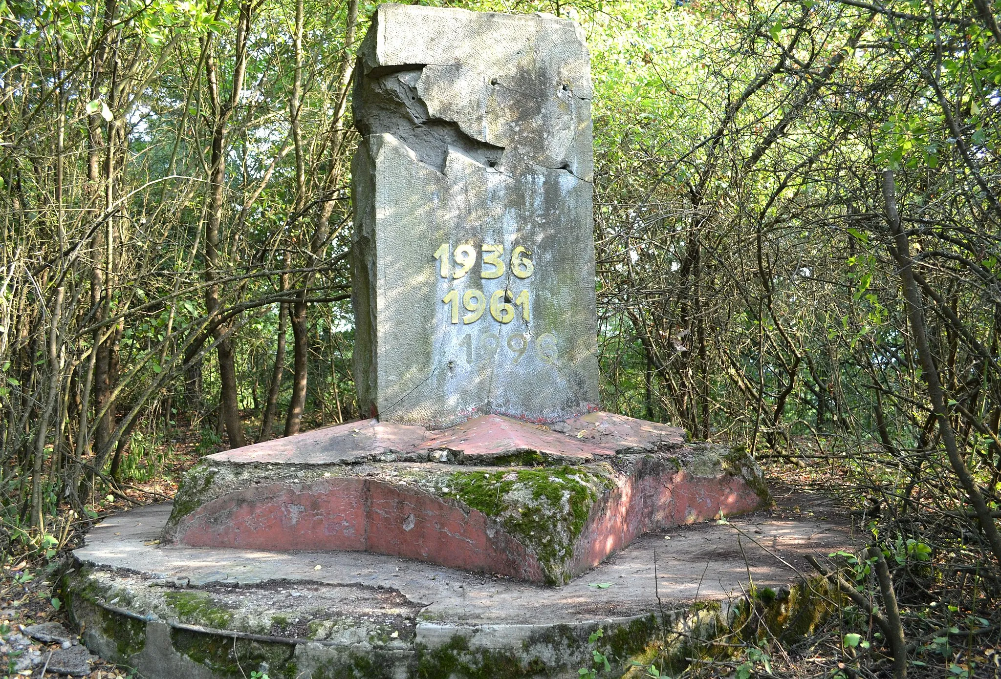 Photo showing: This media shows the protected monument with the number 606-507/0 CHMSK/606-507/0,CHMSK/606-507(other) in the Slovak Republic.