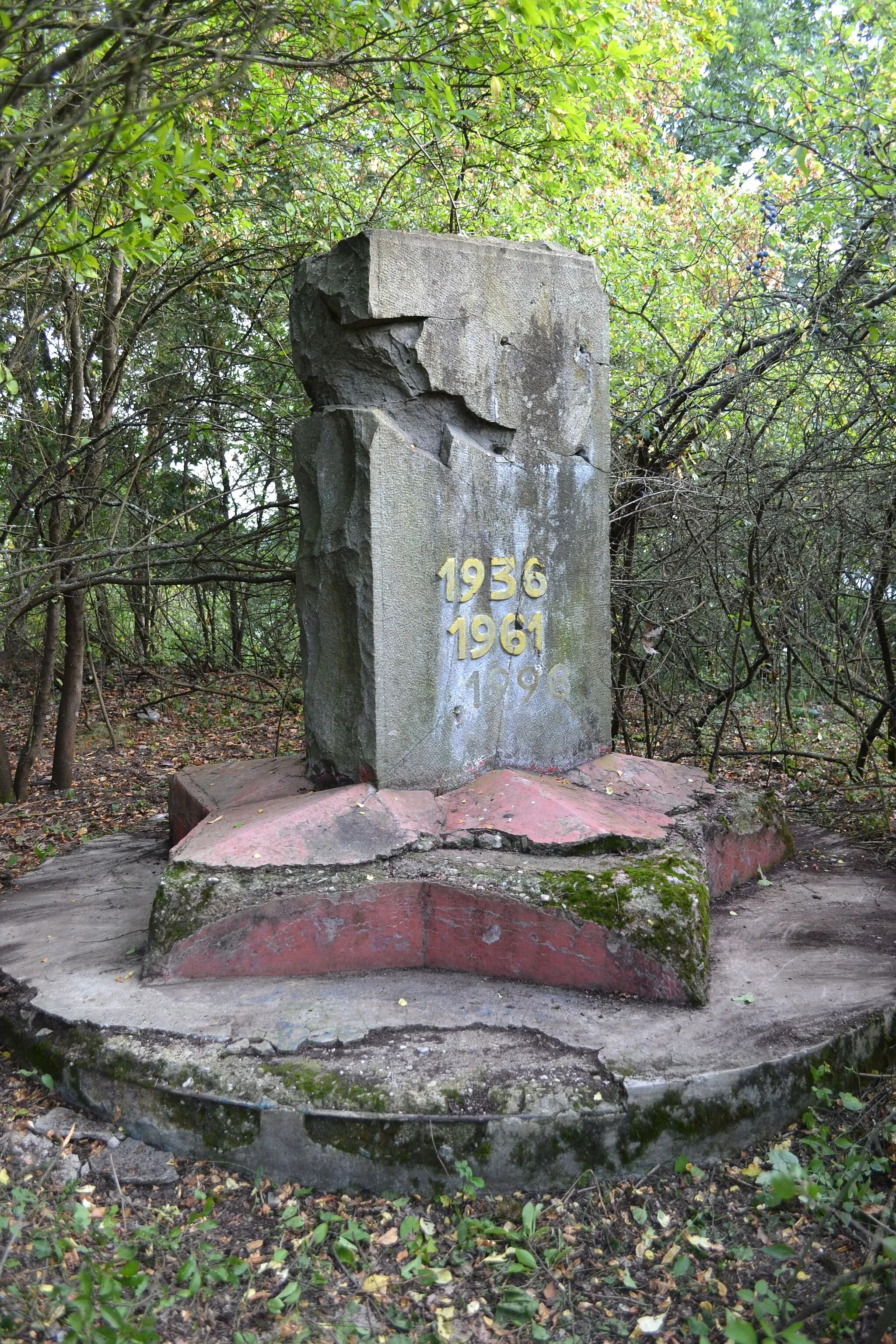 Photo showing: This media shows the protected monument with the number 606-507/0 CHMSK/606-507/0,CHMSK/606-507(other) in the Slovak Republic.