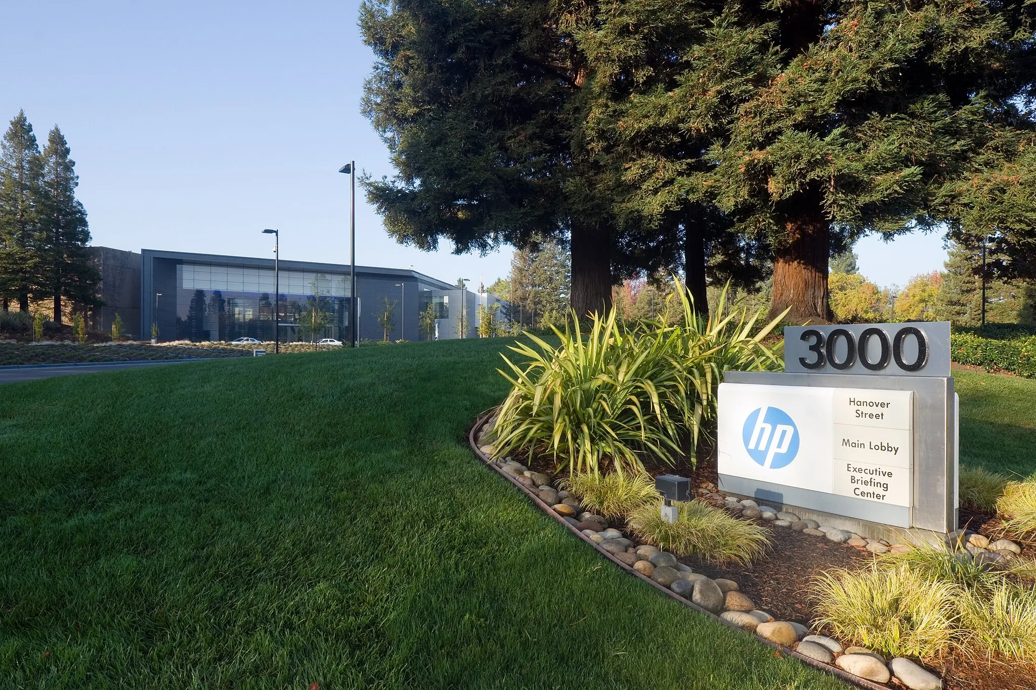 Photo showing: Hewlett-Packard headquarters in Palo Alto, California.