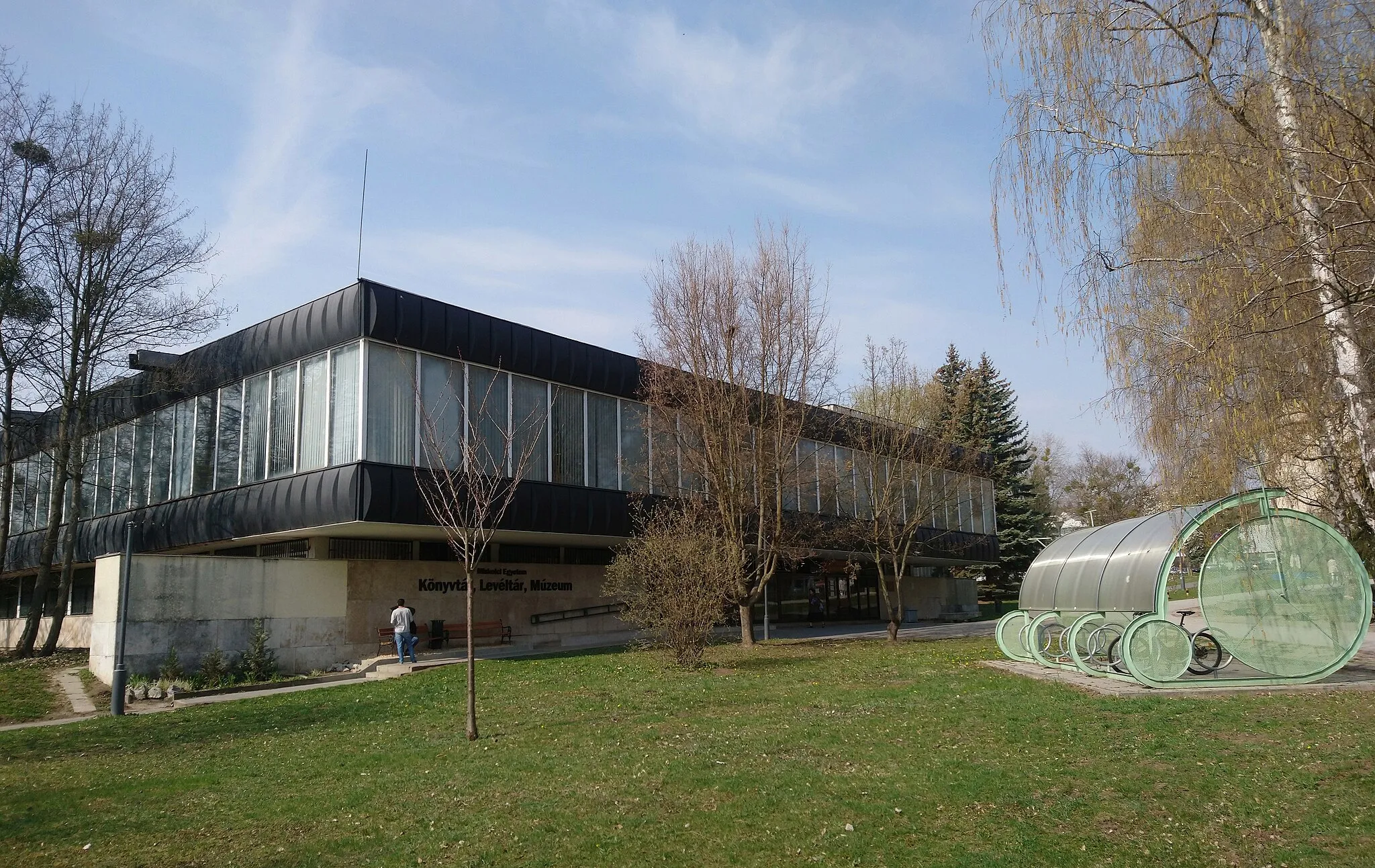 Photo showing: Library, Archives, Museum, University of Miskolc, Hungary